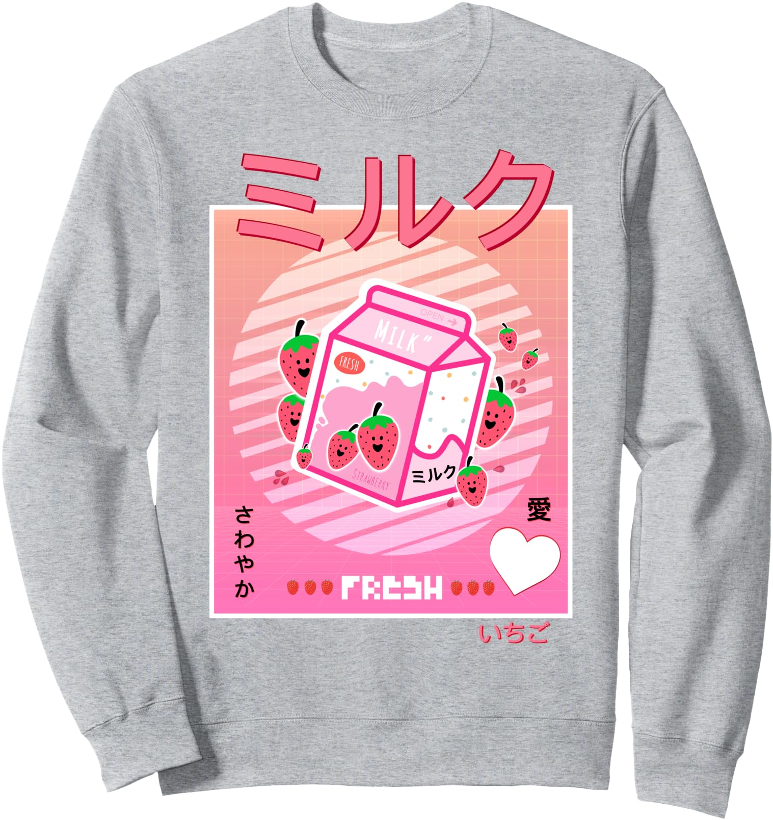 Pink Aesthetic Otaku Japanese Strawberry Milk Carton Sweatshirt