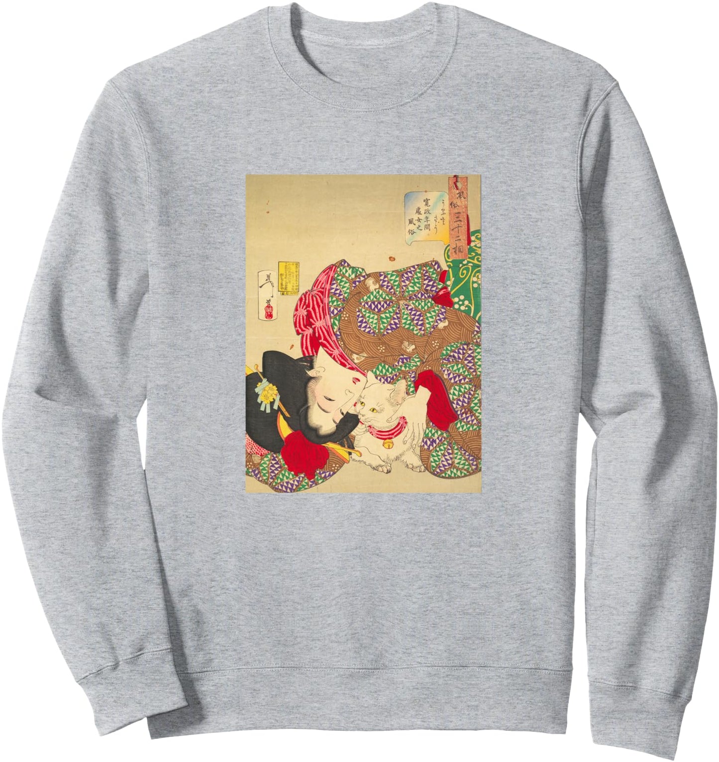 Woman with a Cat (Japanese Ukiyo-e Print) Sweatshirt
