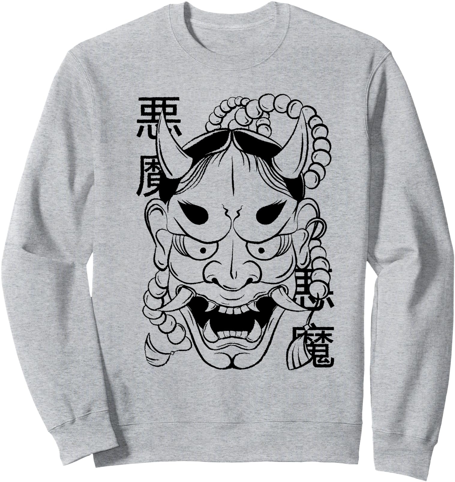 Alternative Clothes Aesthetic Goth Women - Hannya Japanese Sweatshirt