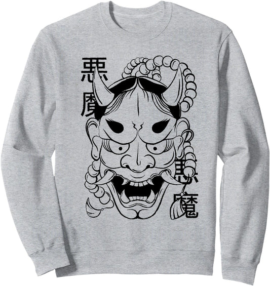 Alternative Clothes Aesthetic Goth Women - Hannya Japanese Sweatshirt