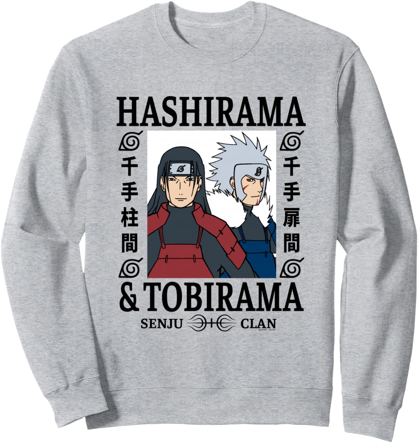 Naruto Shippuden Hashirama & Tobirama Senju Clan Anime Sweatshirt