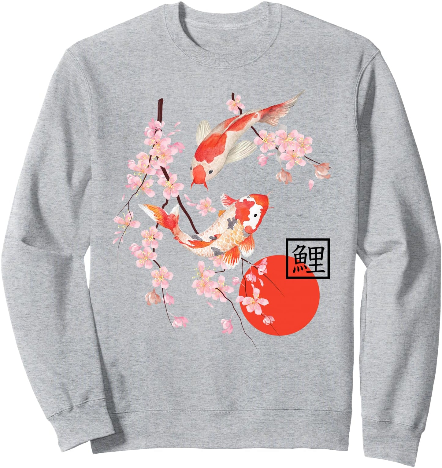 Cherry Blossom Koi Carp Fish Japanese Sakura Graphic Art Sweatshirt