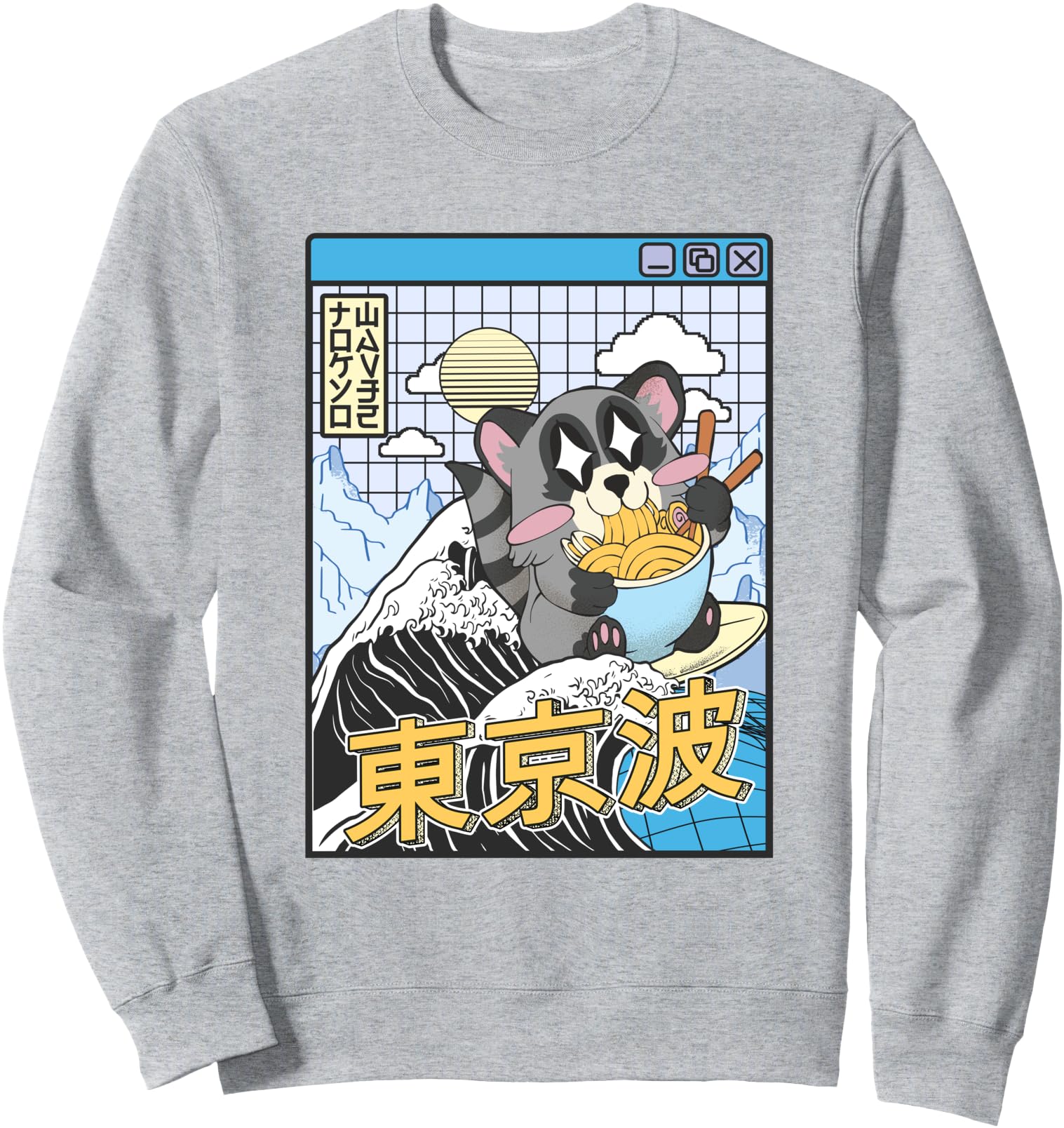 Raccoon Ramen Noodles Japanese Waves Anime Digital Kawaii Sweatshirt