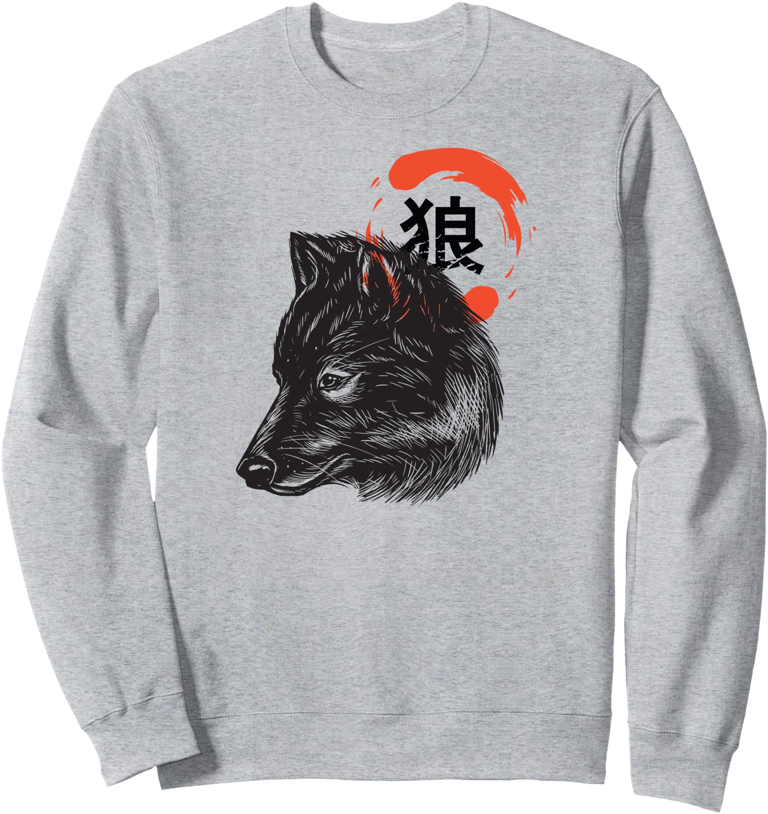 Japanese Black Wolf Sweatshirt