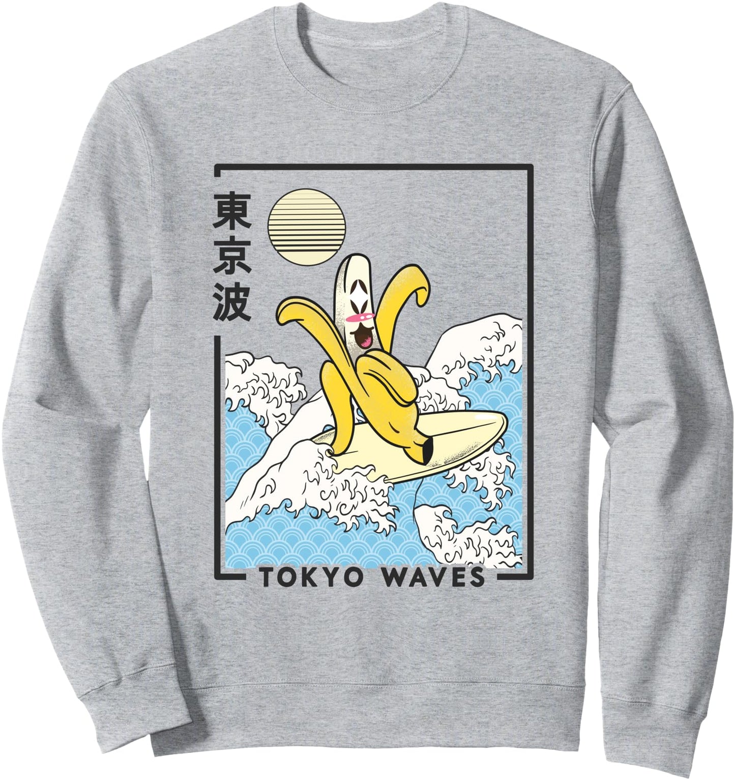 Banana Surfing Japanese Waves Anime Kawaii Aesthetic Sweatshirt