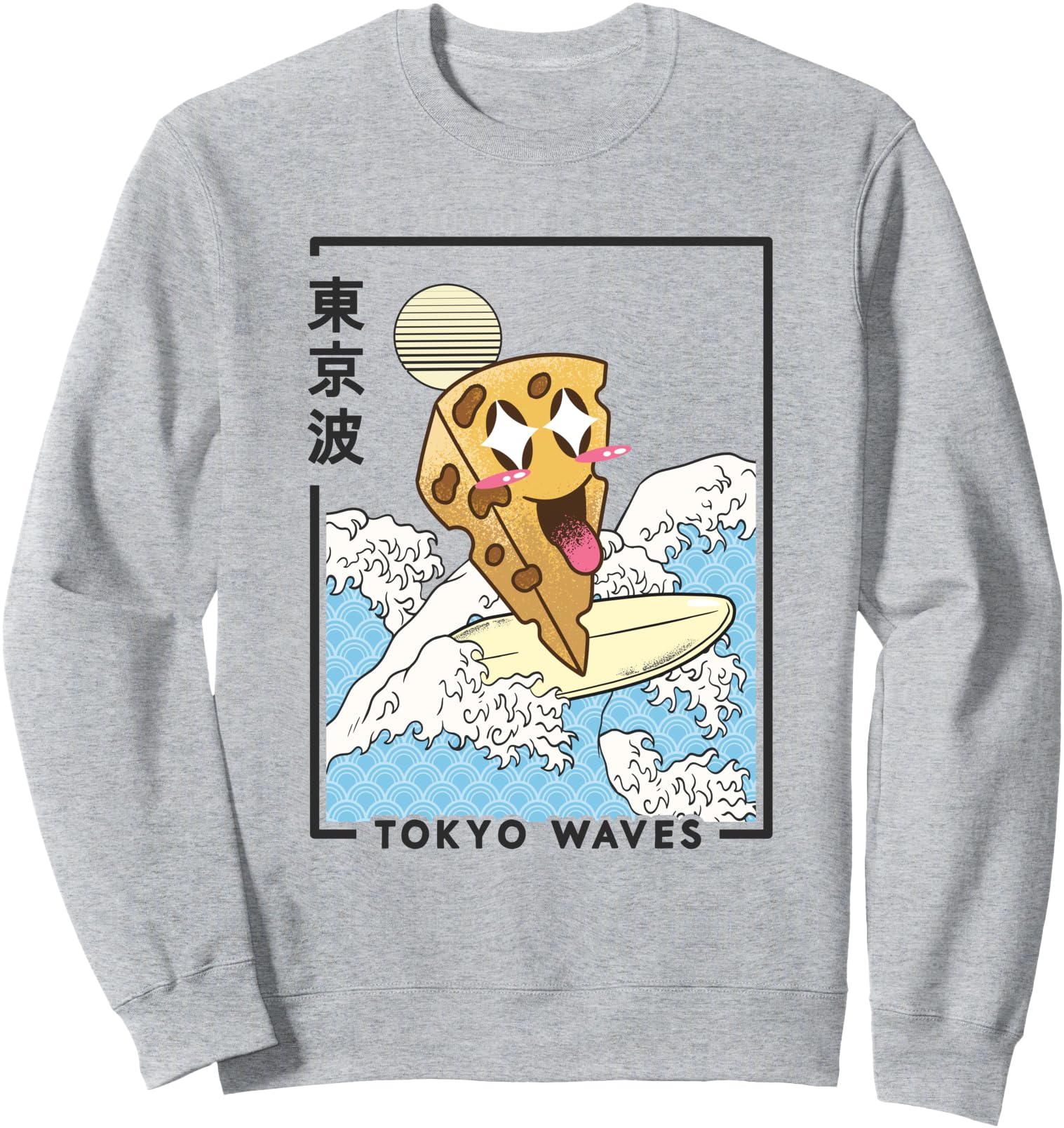 Cheese Surfing Japanese Waves Anime Kids Kawaii Aesthetic Sweatshirt