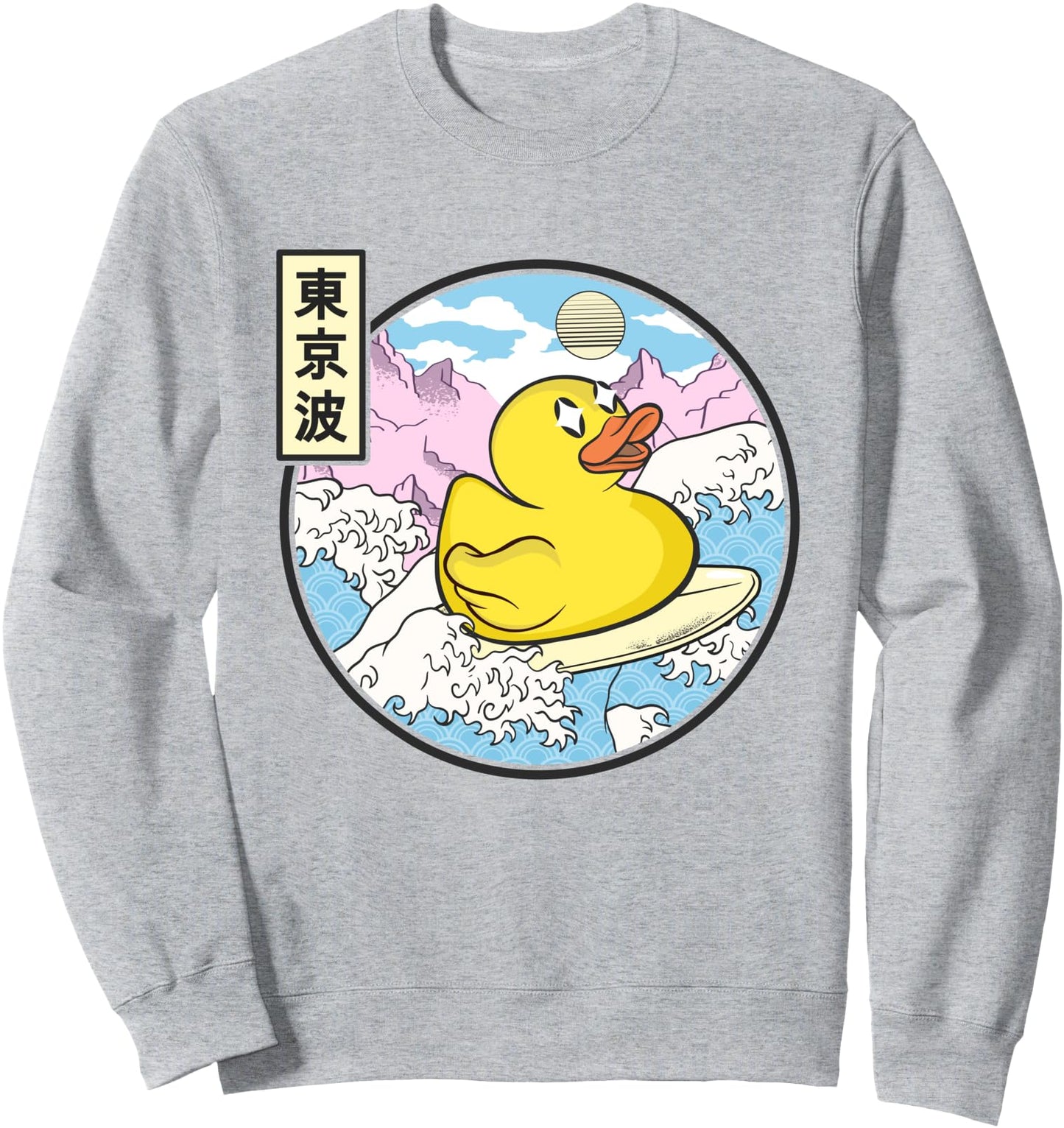 Surfing Rubber Duck In Japanese Waves Kawaii Vaporwave Anime Sweatshirt