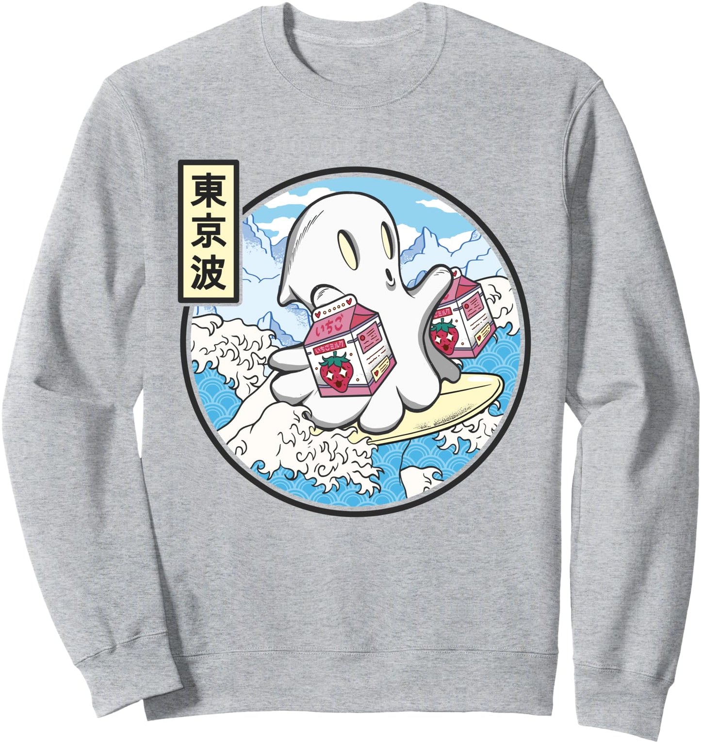 Surfing Ghost Strawberry Milk Japanese Waves Kawaii Anime Sweatshirt