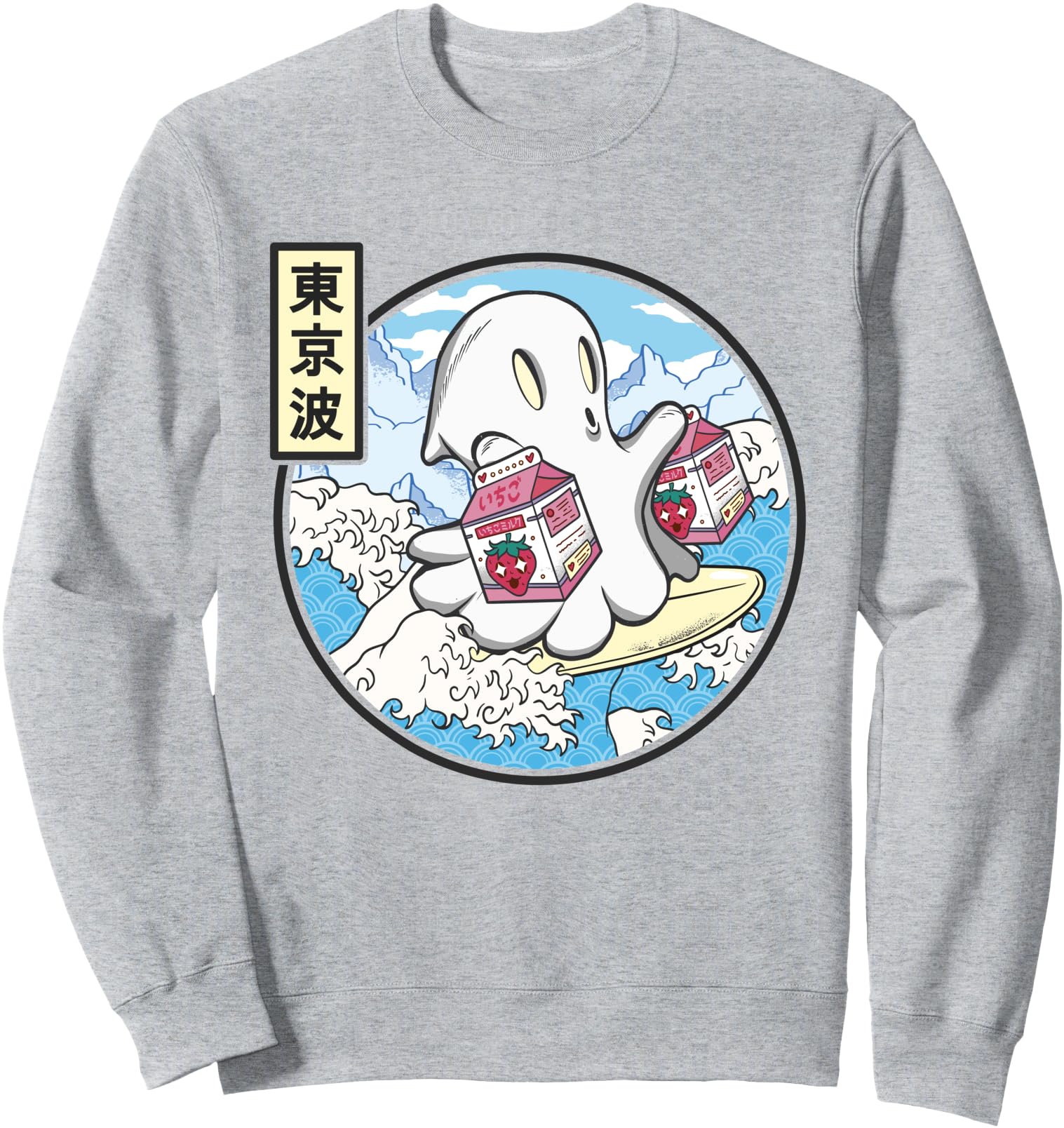 Surfing Ghost Strawberry Milk Japanese Waves Kawaii Anime Sweatshirt