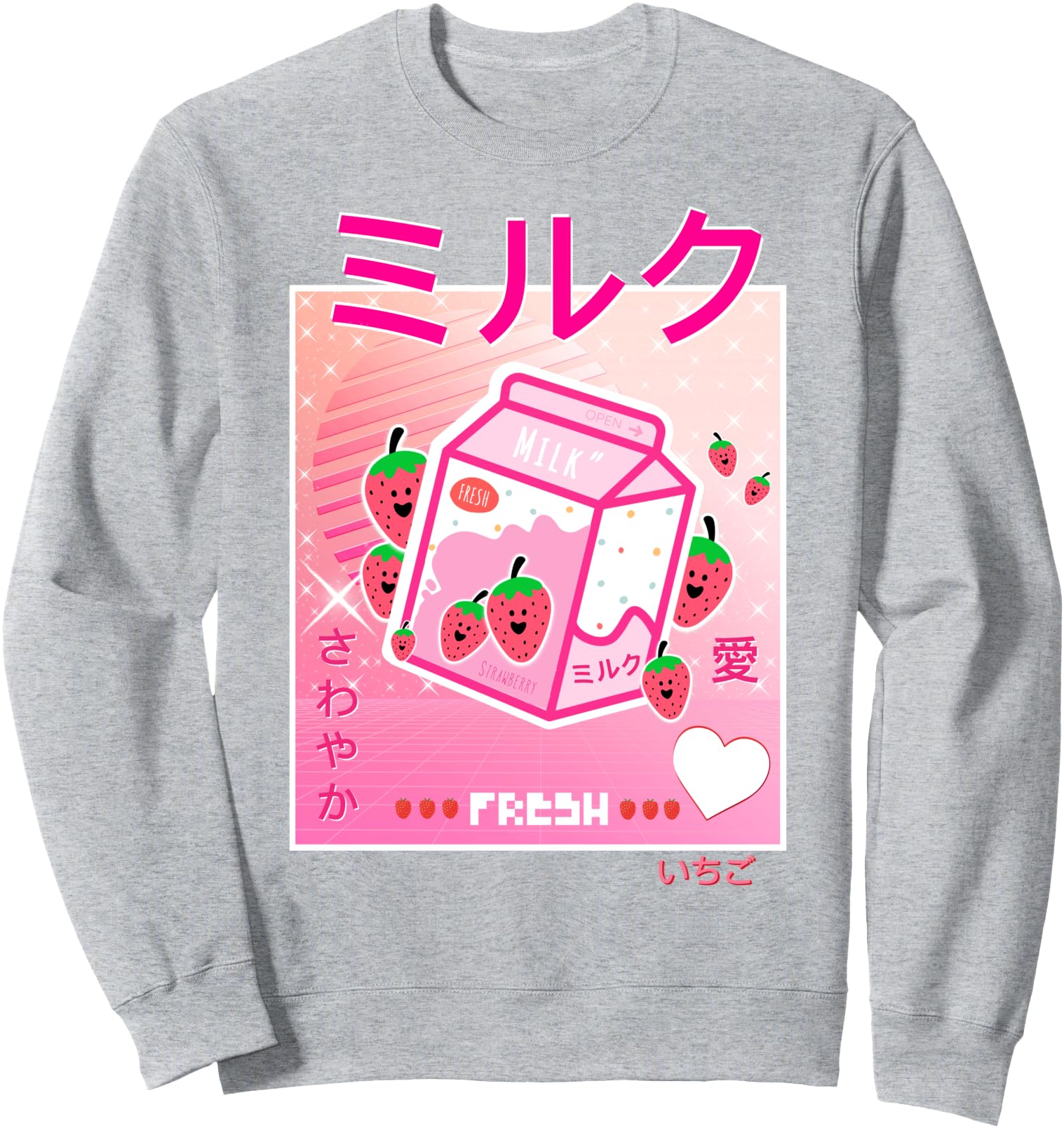 Aesthetic Otaku Kawaii Japanese Strawberry Milk Carton Sweatshirt