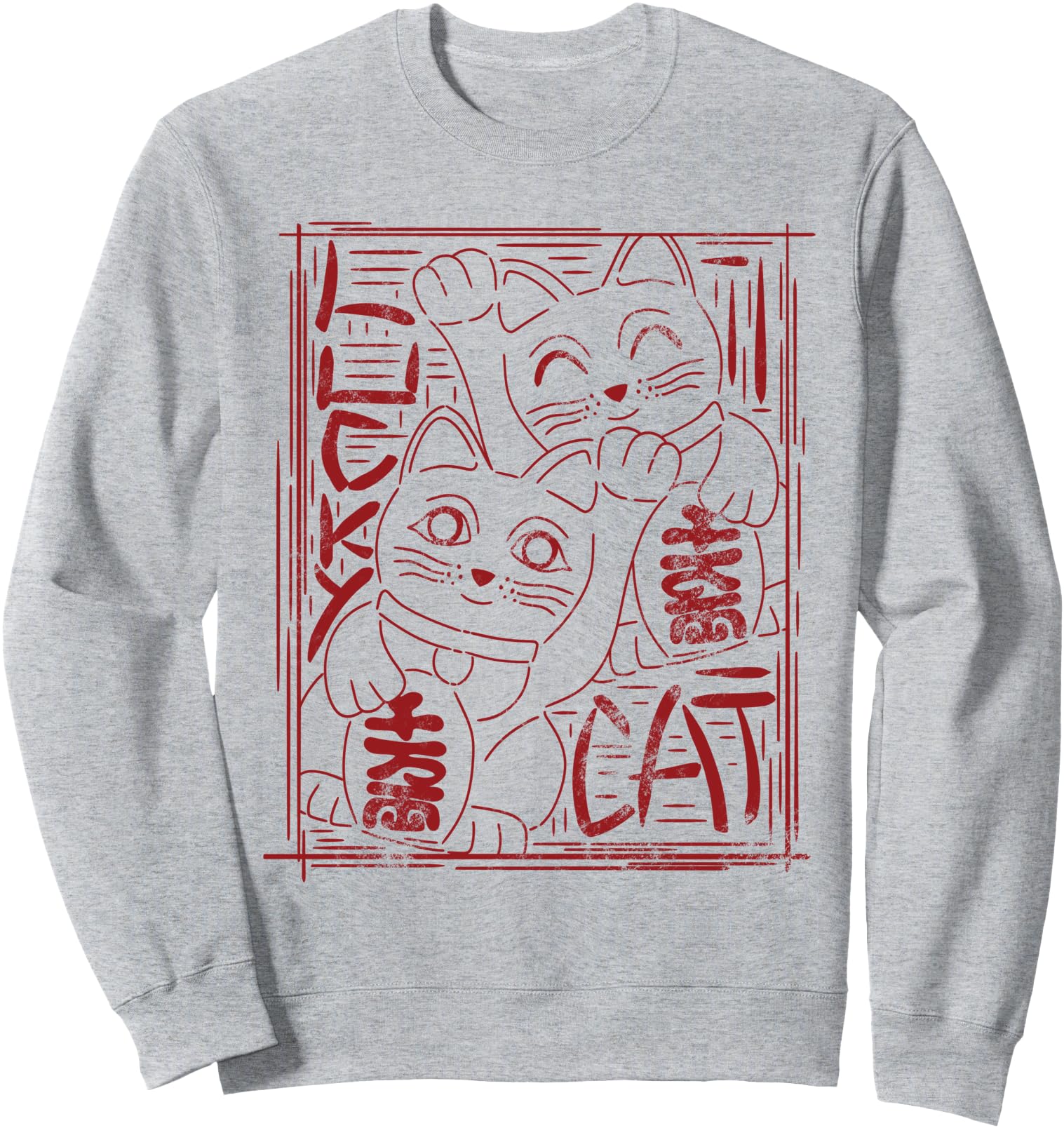 Japanese Lucky Cat Waving Arm Chinese Kawaii Maneki Neko Sweatshirt