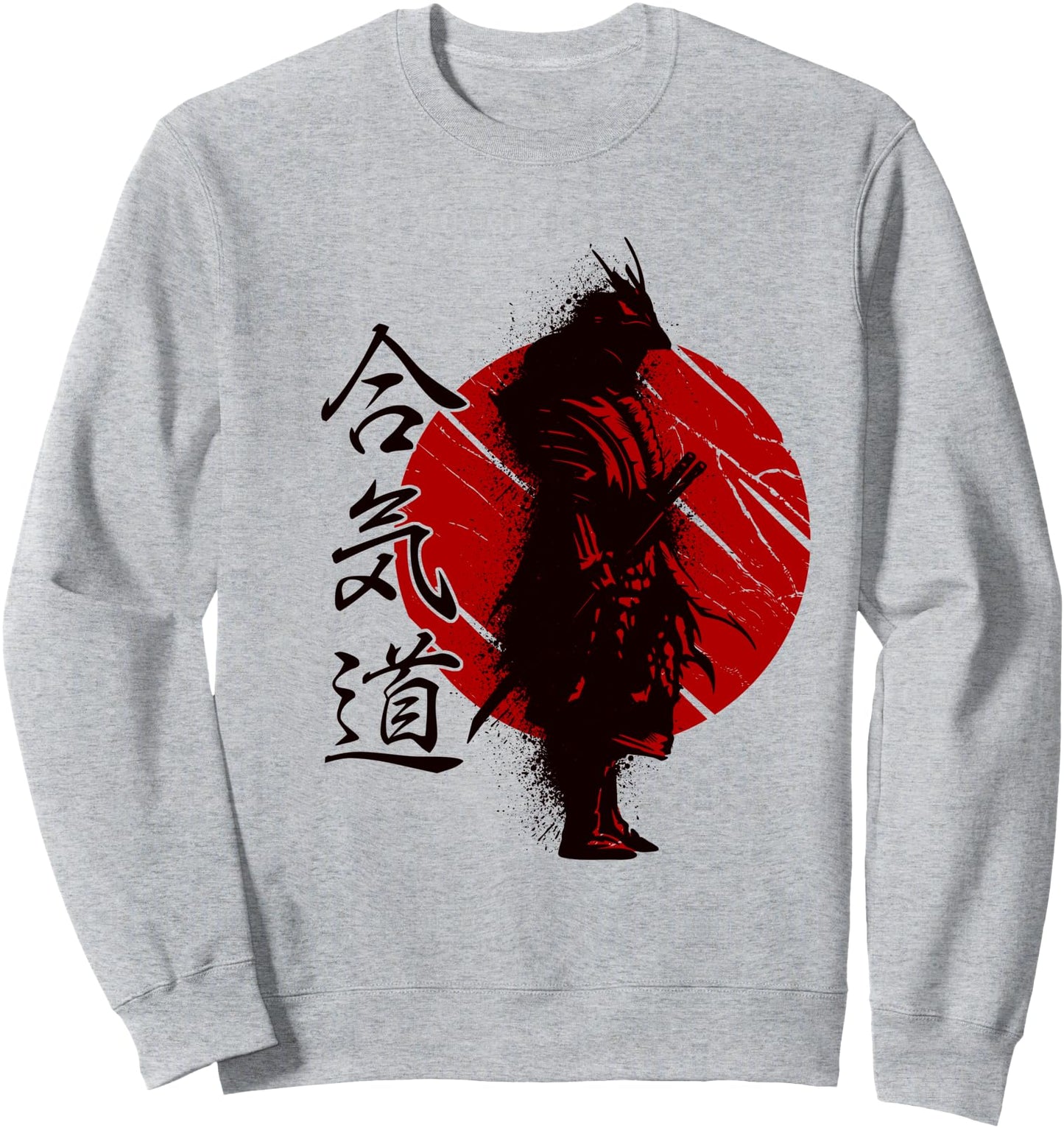 Aikido Aikido Japanese Martial Arts Japanese Writing Sweatshirt