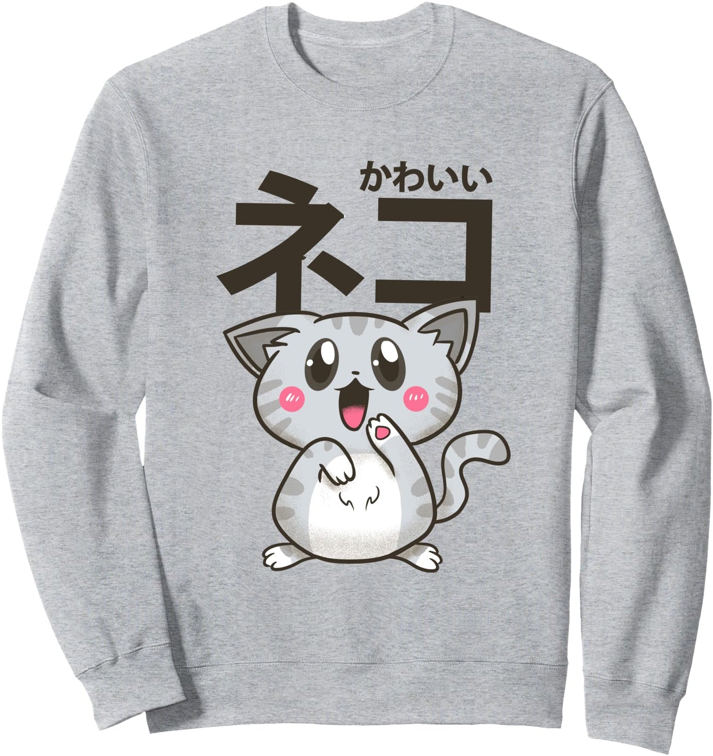 Kawaii Anime Cute Greyish Japanese Cat Shirts Sweatshirt