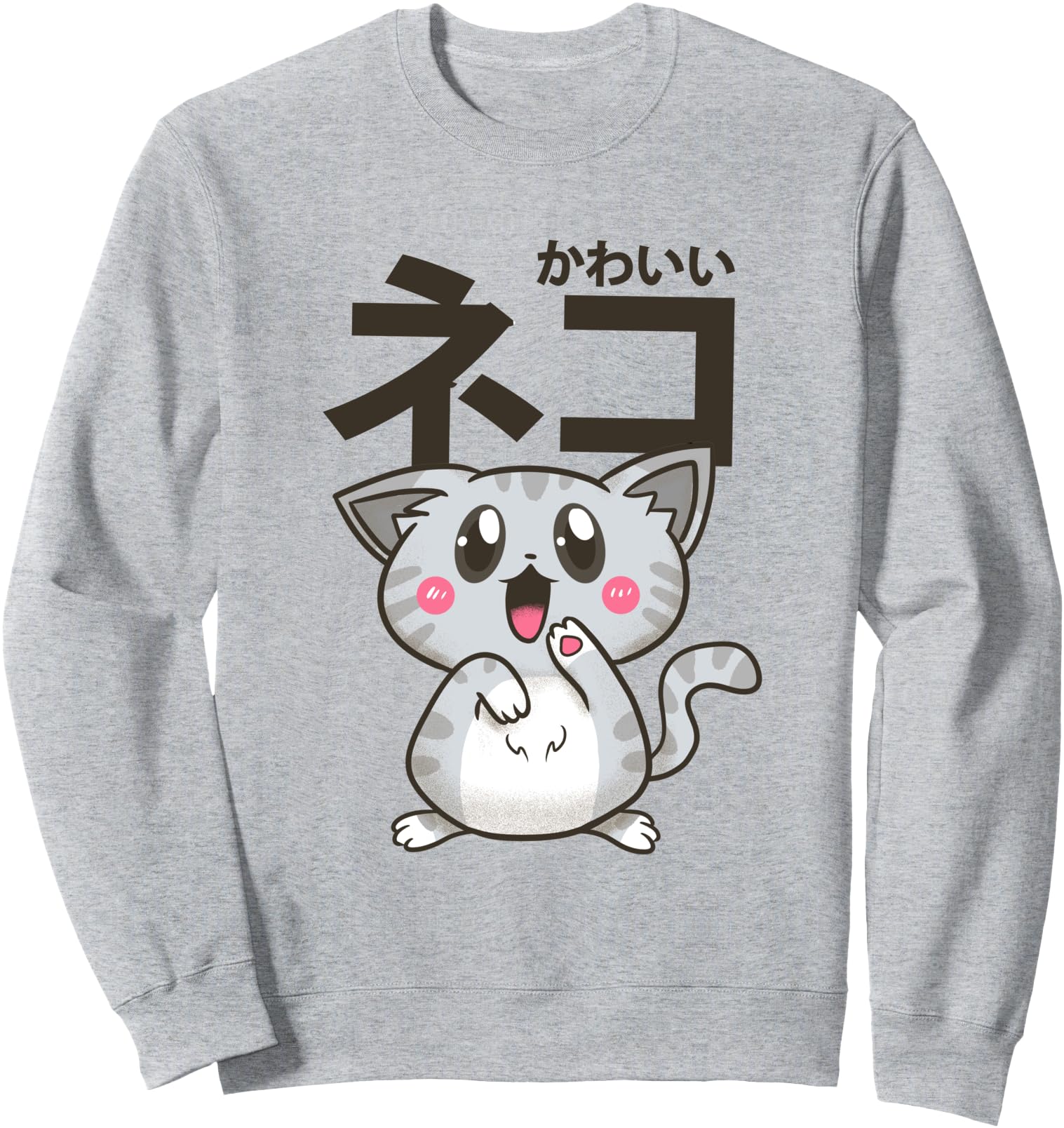 Kawaii Anime Cute Greyish Japanese Cat Shirts Sweatshirt