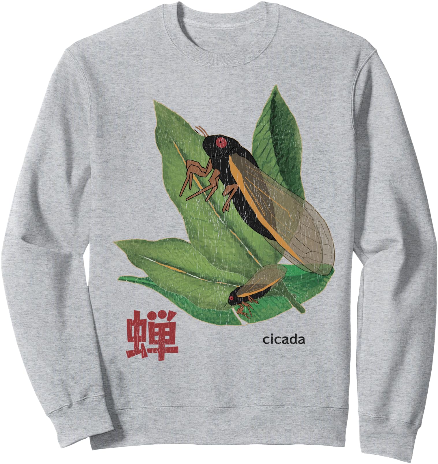 Vintage Cicada On Green Leaves Japanese For Anime Fans Sweatshirt