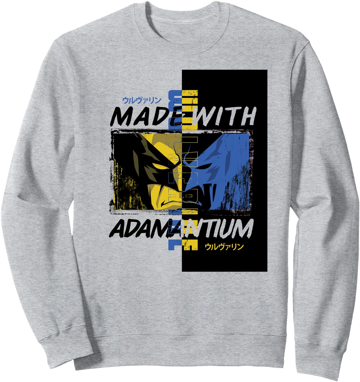 Marvel Wolverine Made With Adamantium Japanese Color Block Sweatshirt
