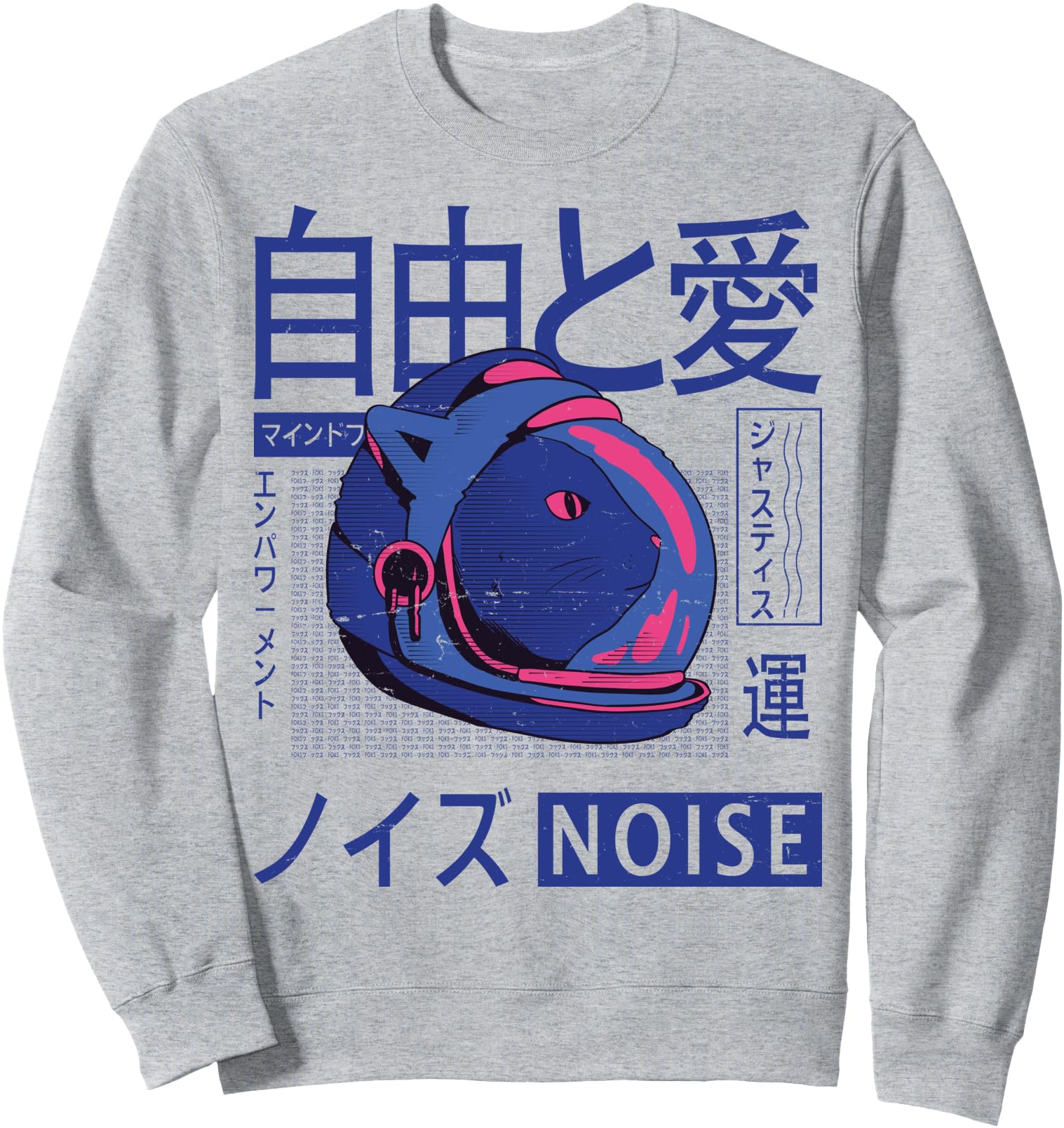 Vaporwave - Aesthetic - Japanese Korean - Cat Astronaut Sweatshirt