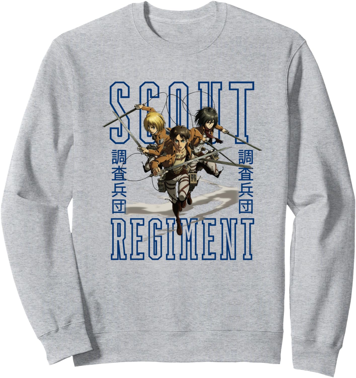 Attack on Titan Trio & Scout Regiment Text AOT Anime Sweatshirt