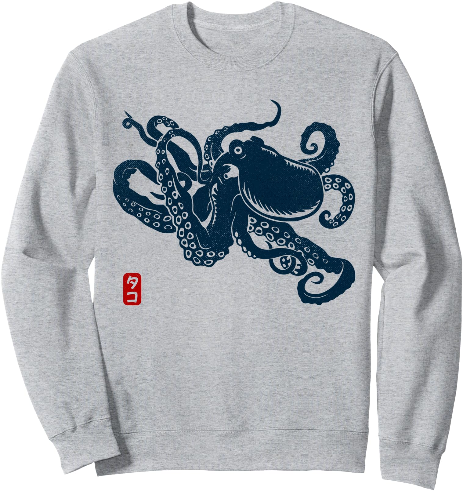 Japanese Aesthetic Asian Vintage Kraken Octopus Sweatshirt