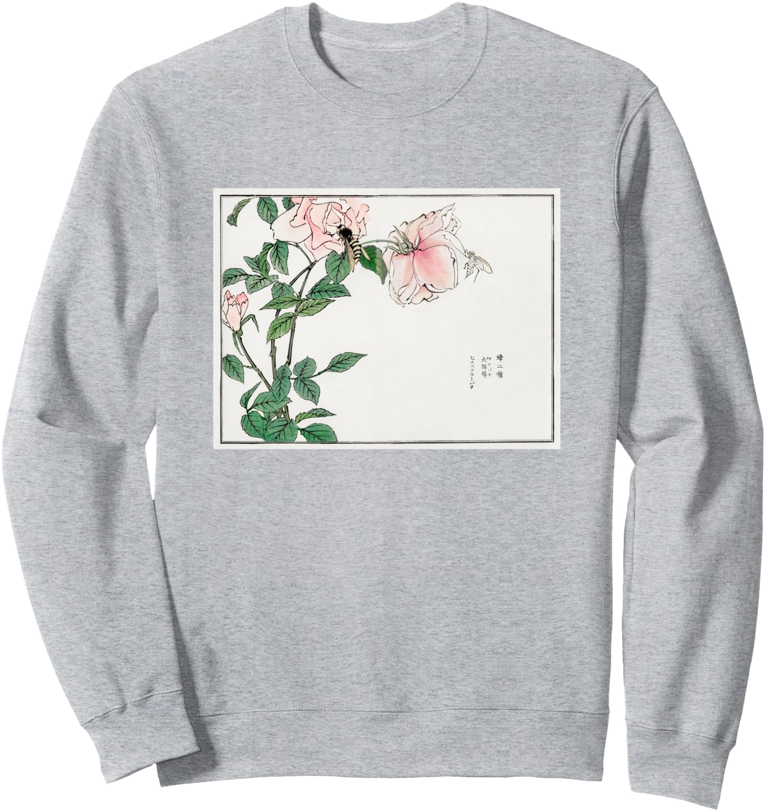 Vintage Bee and Flower Japanese Art Beekeeping Queen Sweatshirt