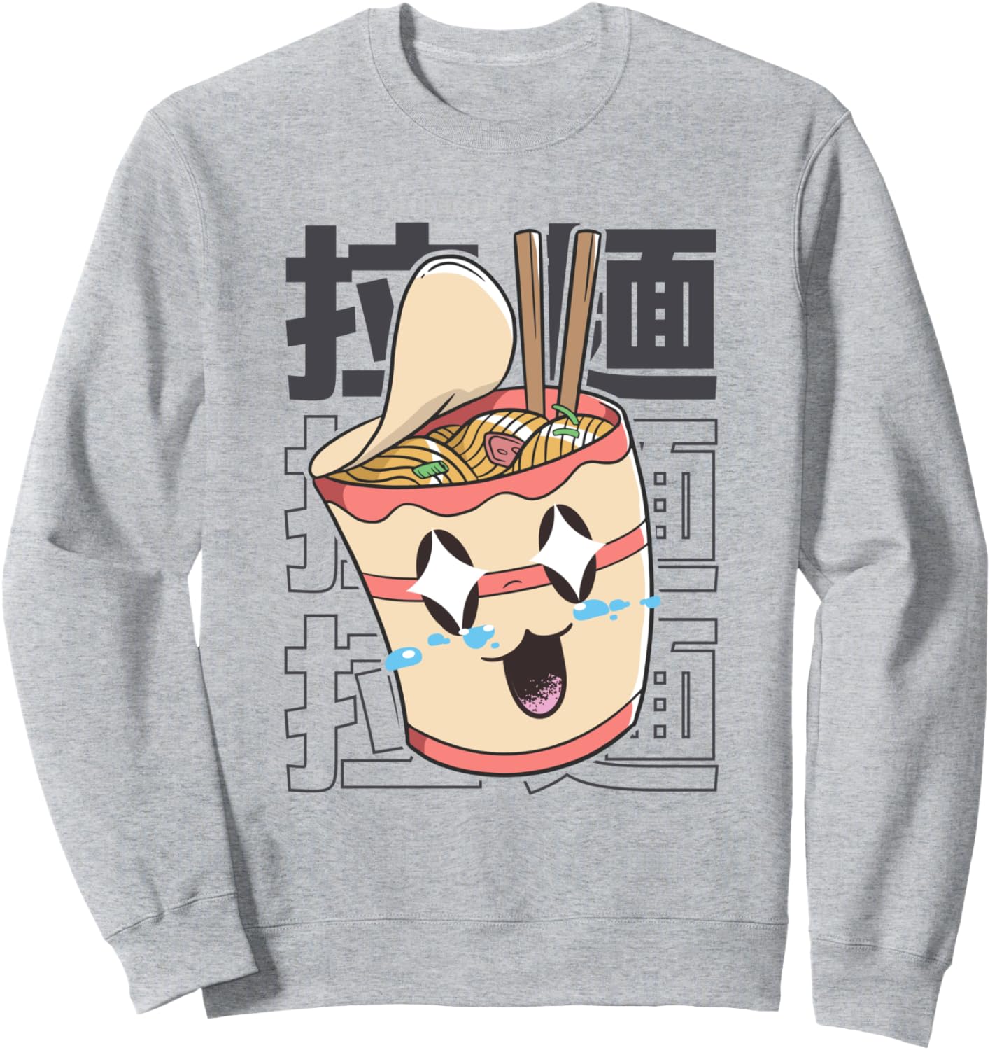 Kawaii Instant Ramen Noodles Cup Japan Boys Girls Teen Anime Sweatshirt