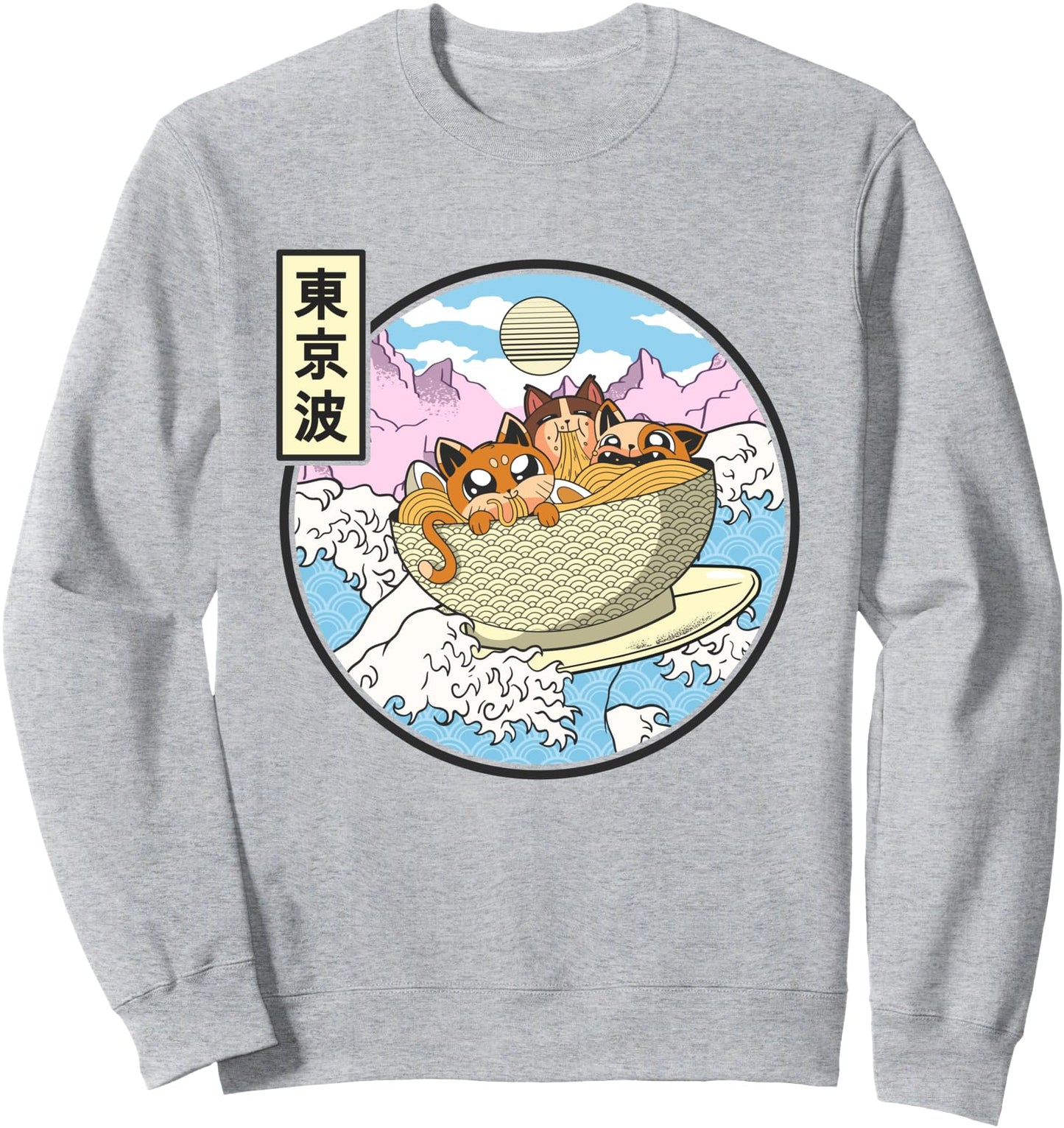 Surfing Cats Eating Ramen Bowl Japanese Waves Kawaii Anime Sweatshirt