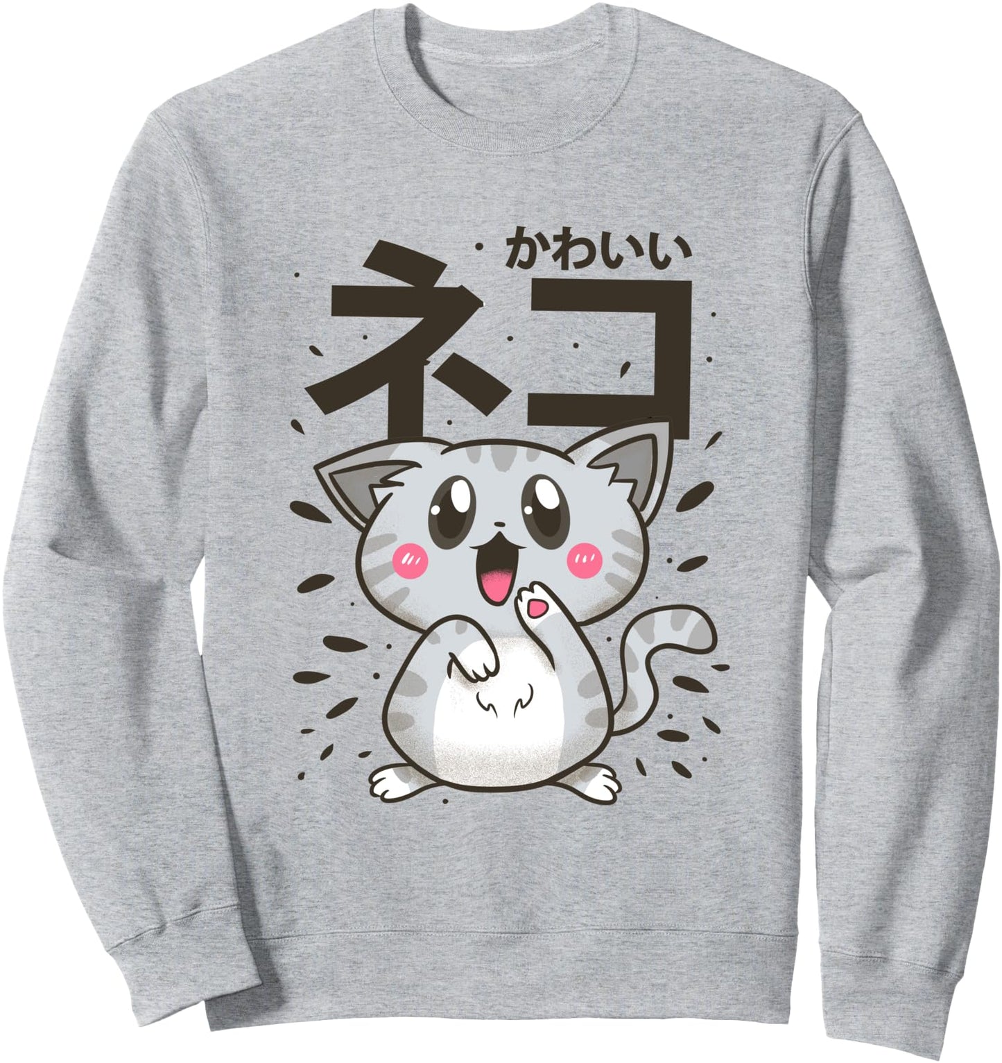 Kawaii Anime Cute Greyish Cats Japanese Shirts Sweatshirt