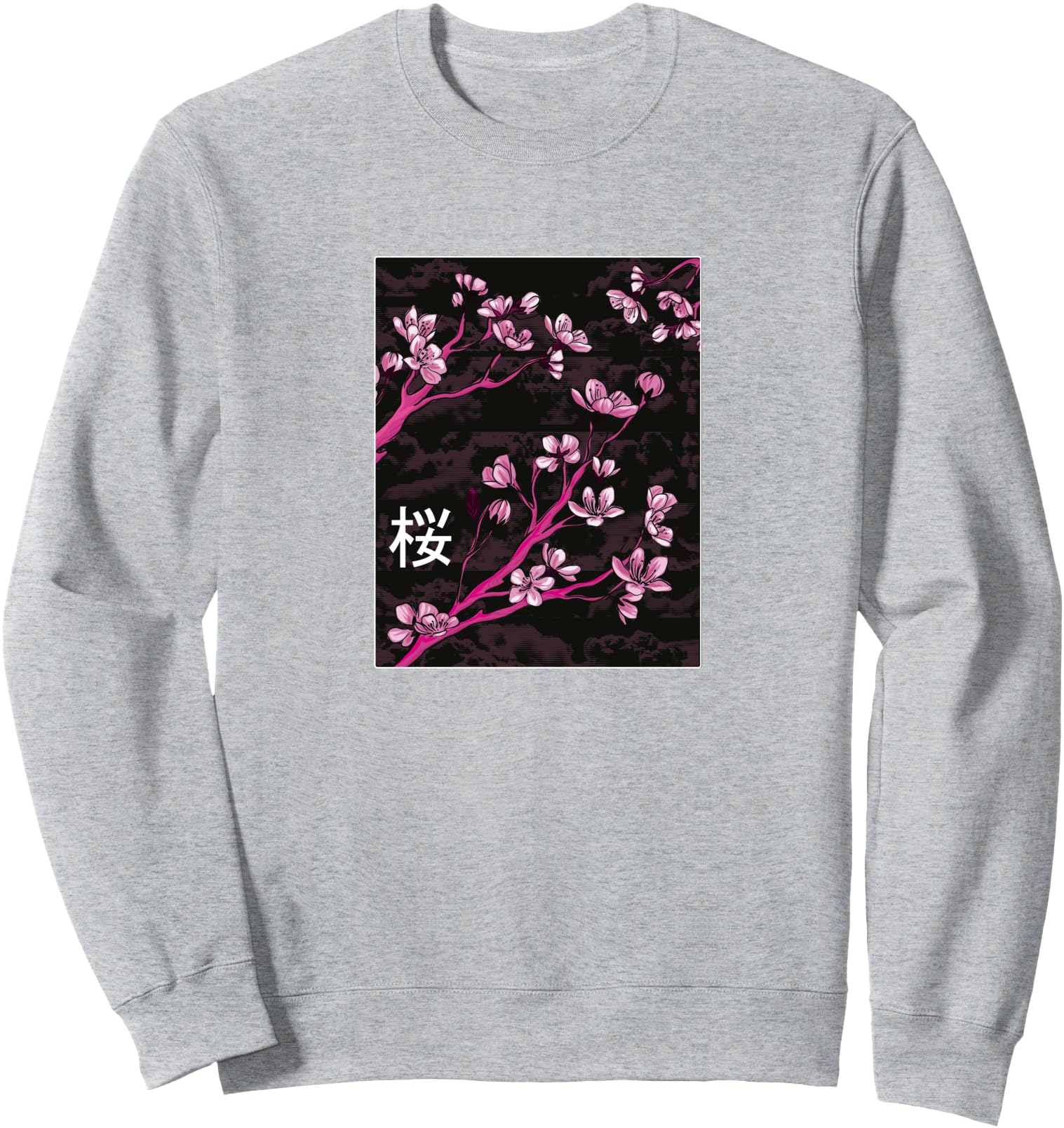 SAKURA Cherry Blossom Japanese Kanji Sweatshirt