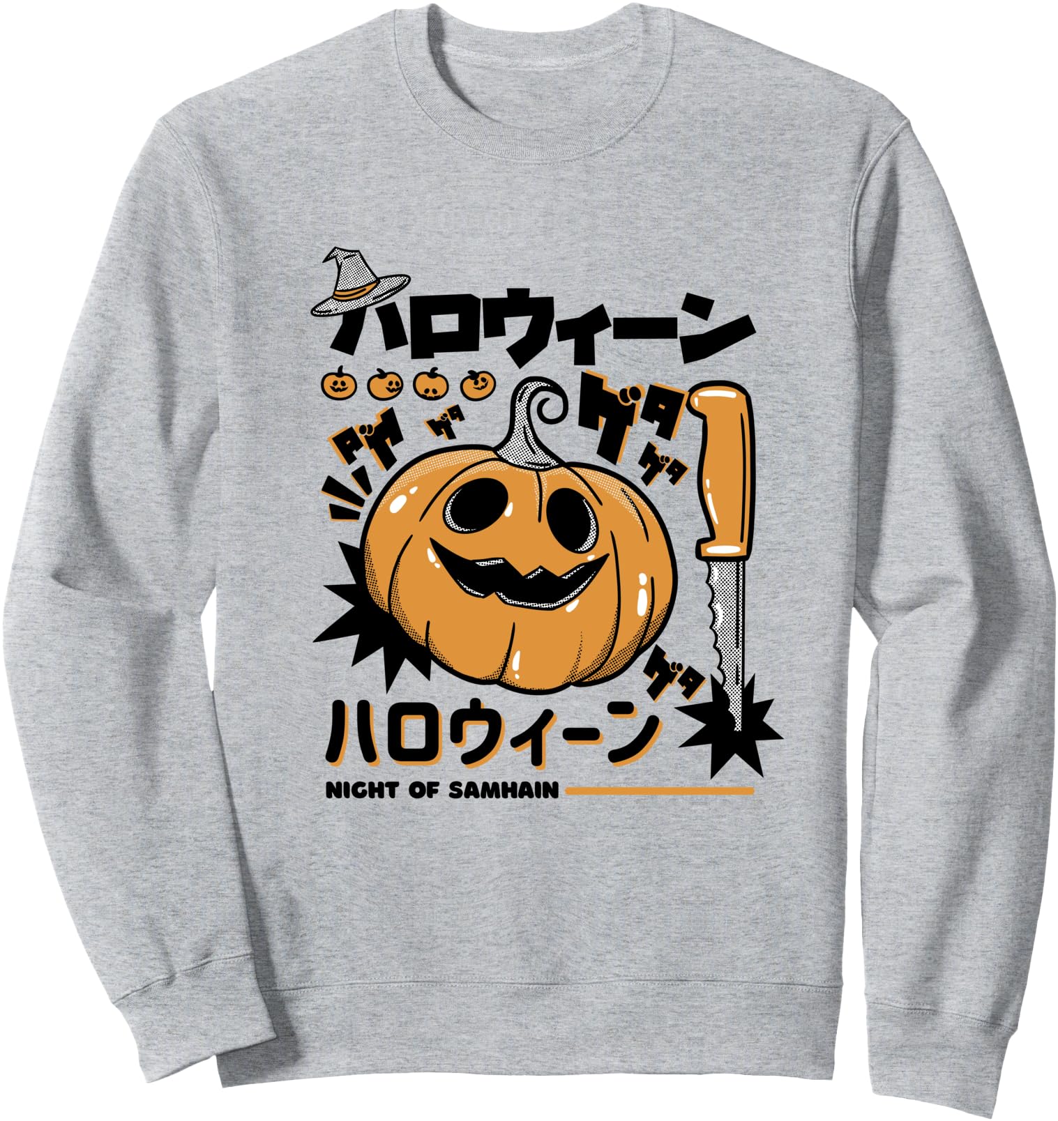 Japanese Halloween Pumpkin Carving Sweatshirt