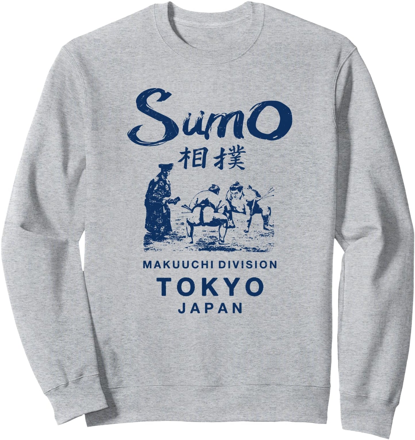 Sumo Wrestling Japan Tokyo Japanese Vintage Sweatshirt