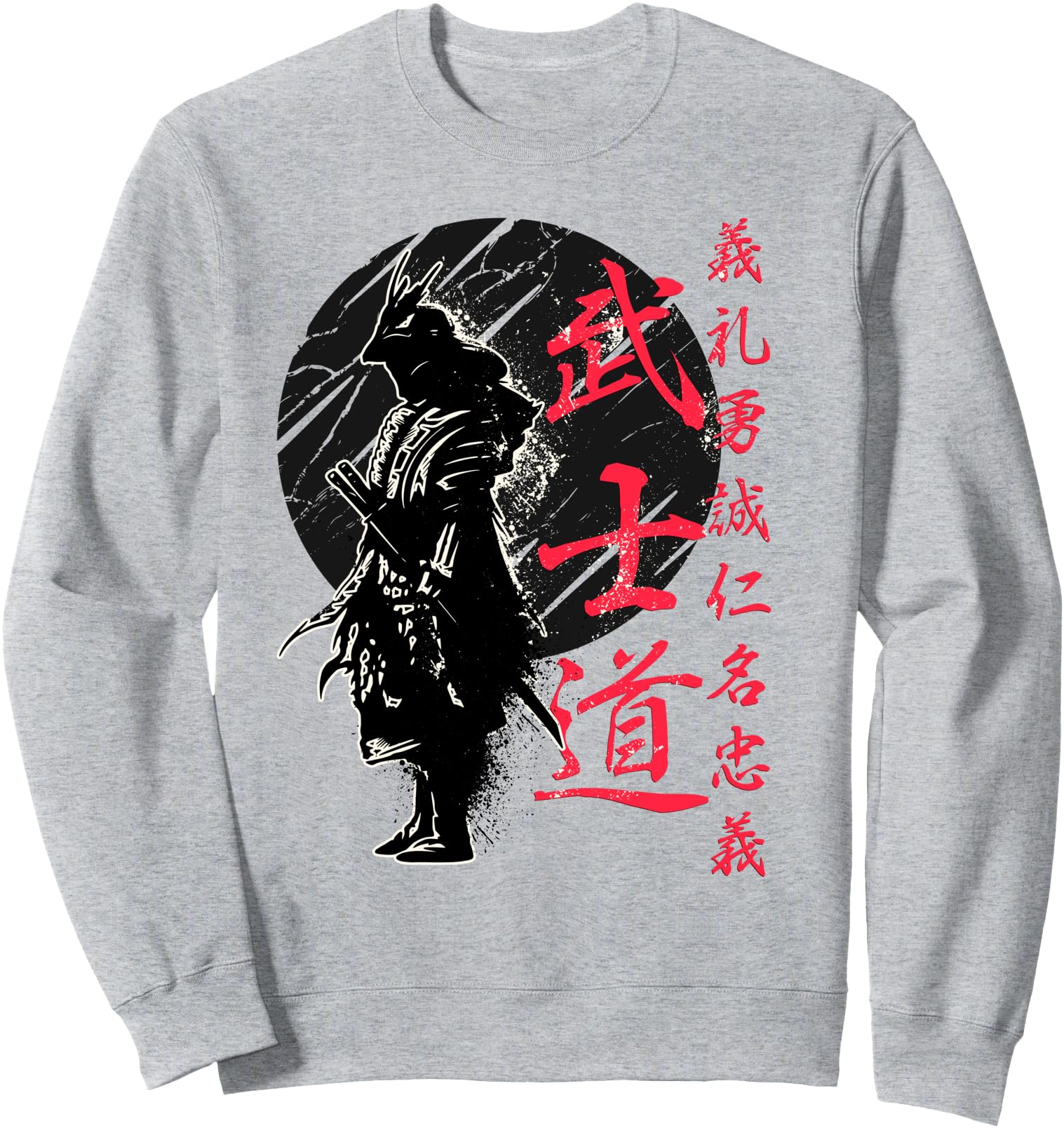 Bushido Code Samurai Japanese Warrior Kanji Sweatshirt