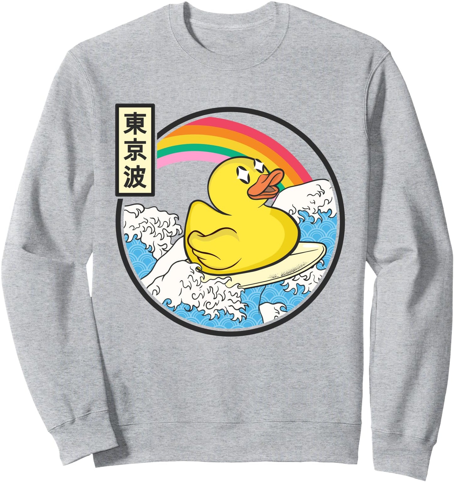 Surfing Rubber Duck In Japanese Waves Kawaii Vaporwave Anime Sweatshirt