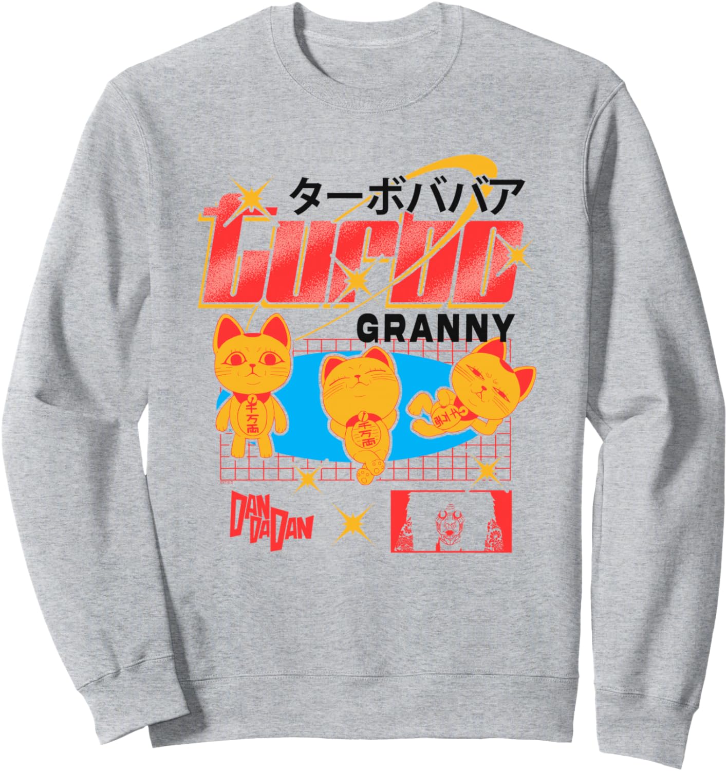 Dan Da Dan Turbo Granny Ghost Alien Anime Sweatshirt