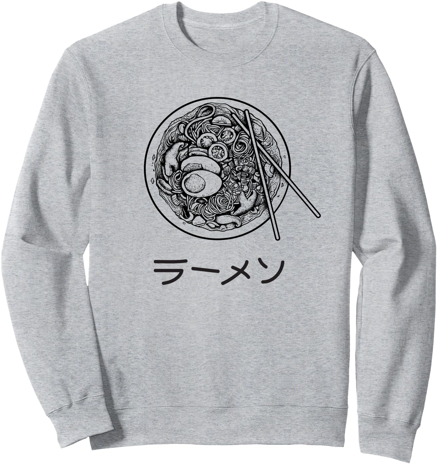 Japanese Writing Japanese Text Japanese Graphic Ramen Sketch Sweatshirt