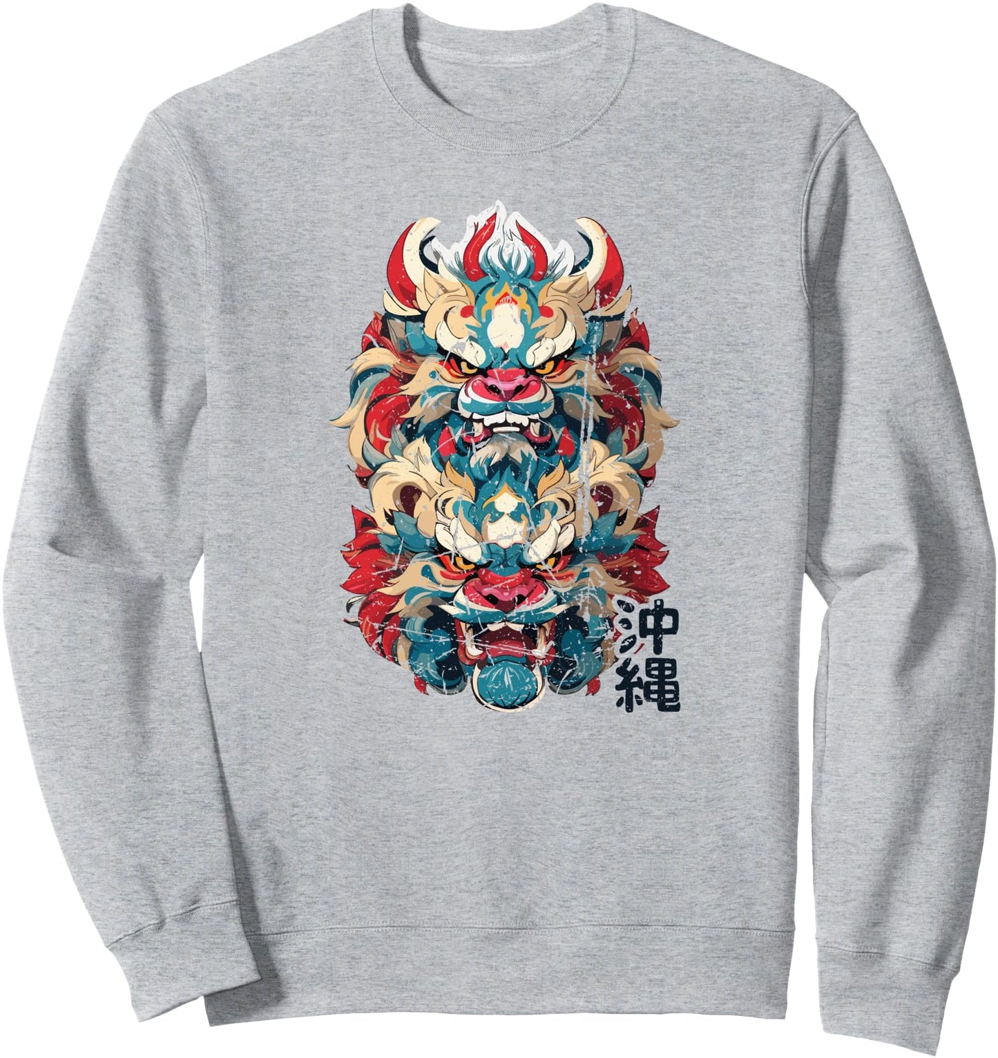 Okinawa Japan Shisa Guardian Lions Okinawa Japanese Kanji Sweatshirt