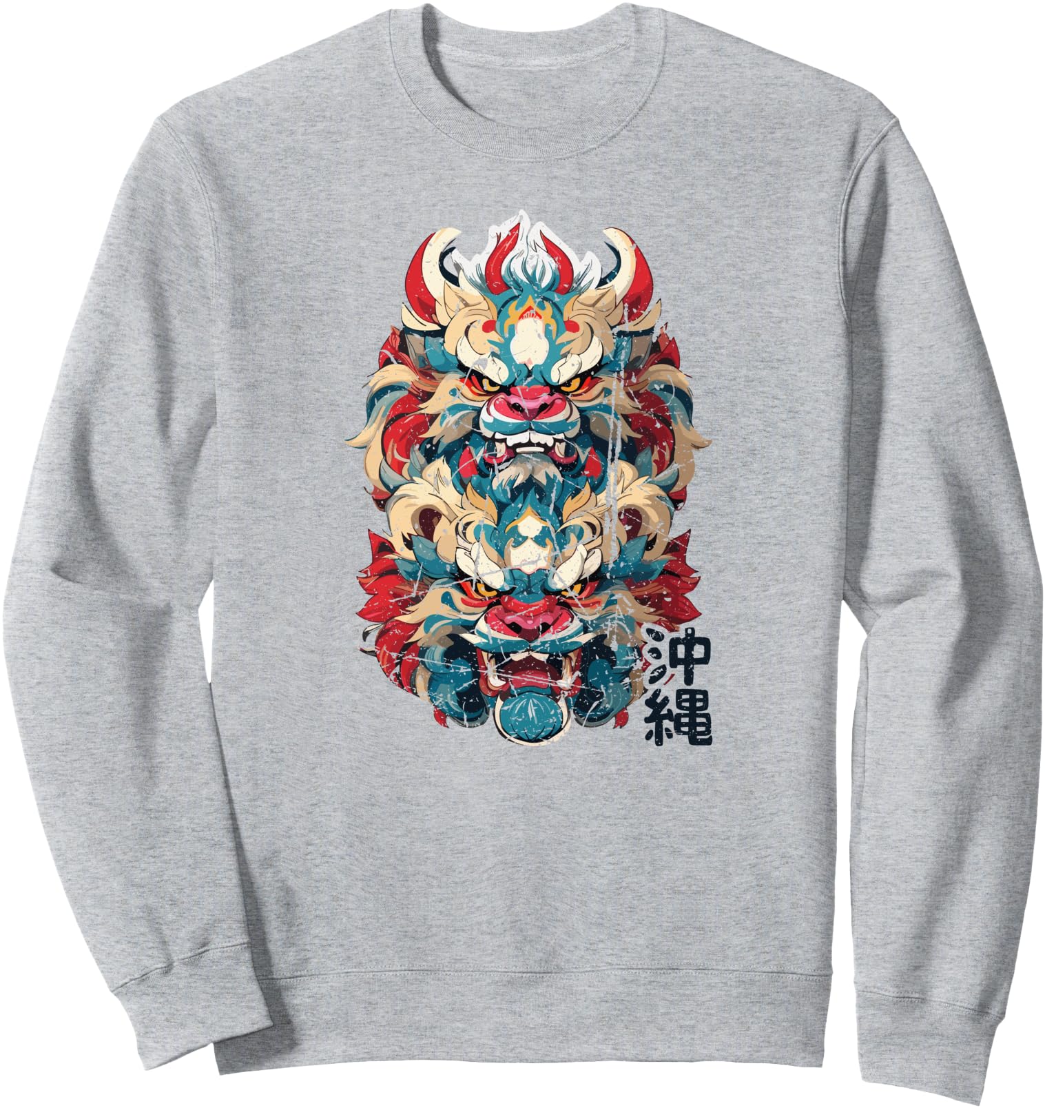 Okinawa Japan Shisa Guardian Lions Okinawa Japanese Kanji Sweatshirt