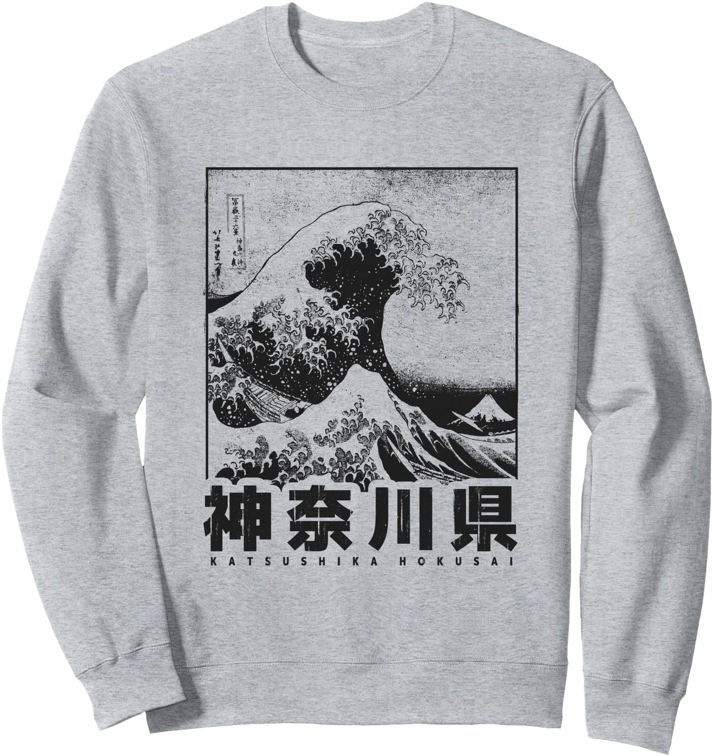 The Great Wave Before Kanagawa Fujiyama Japanese Japanese Style Sweatshirt