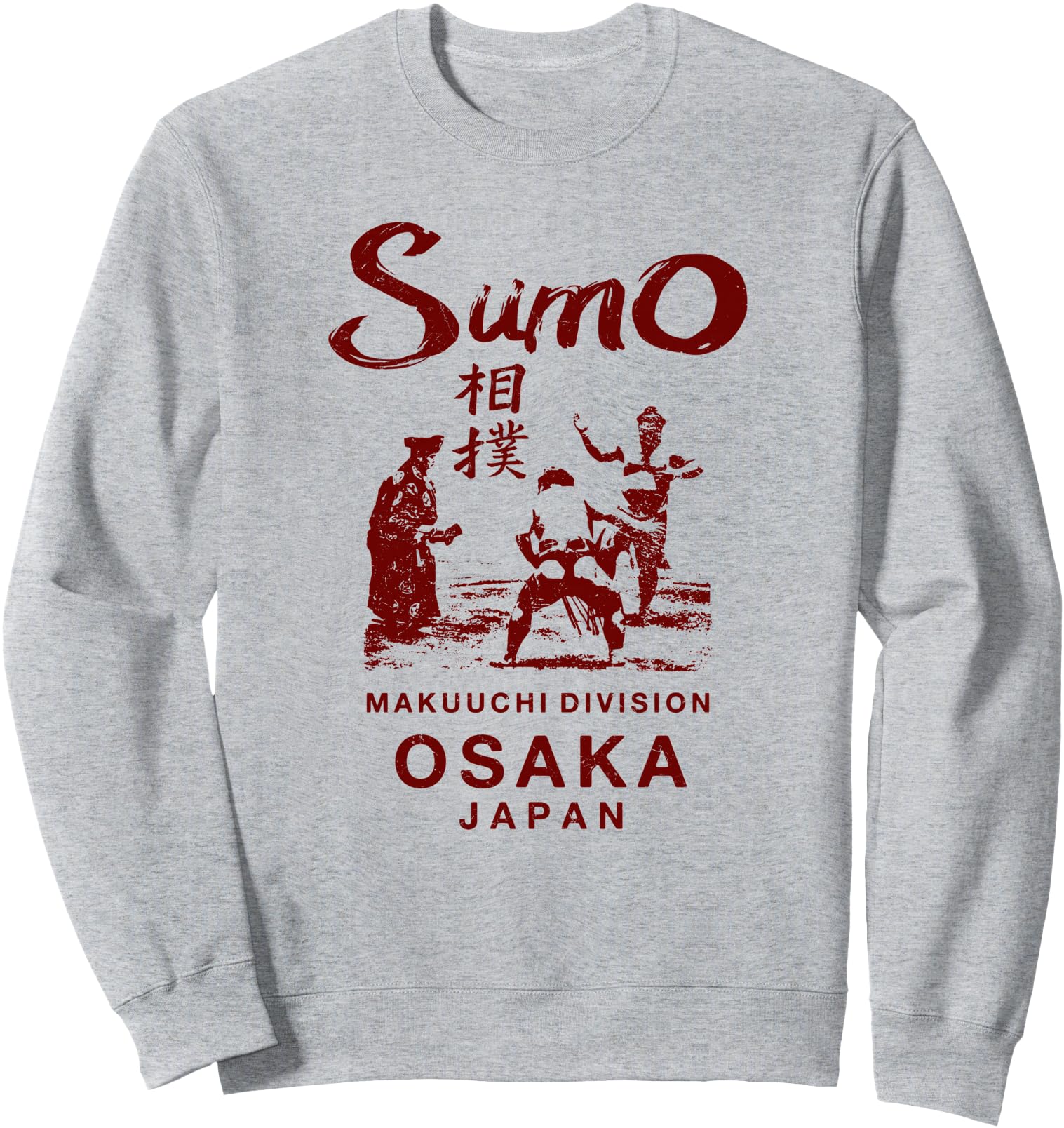 Sumo Wrestling Japan Osaka Japanese Vintage Sweatshirt