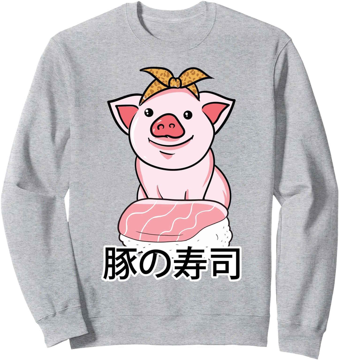 Sushi Box - Cute Kawaii Anime Pigs - Japanese Aesthetics Sweatshirt