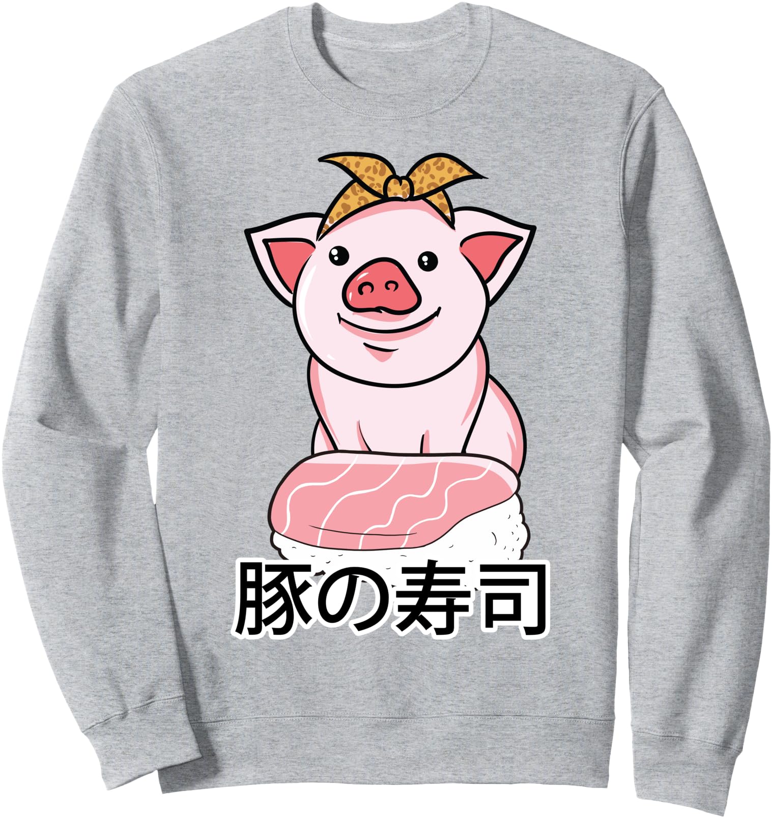 Sushi Box - Cute Kawaii Anime Pigs - Japanese Aesthetics Sweatshirt