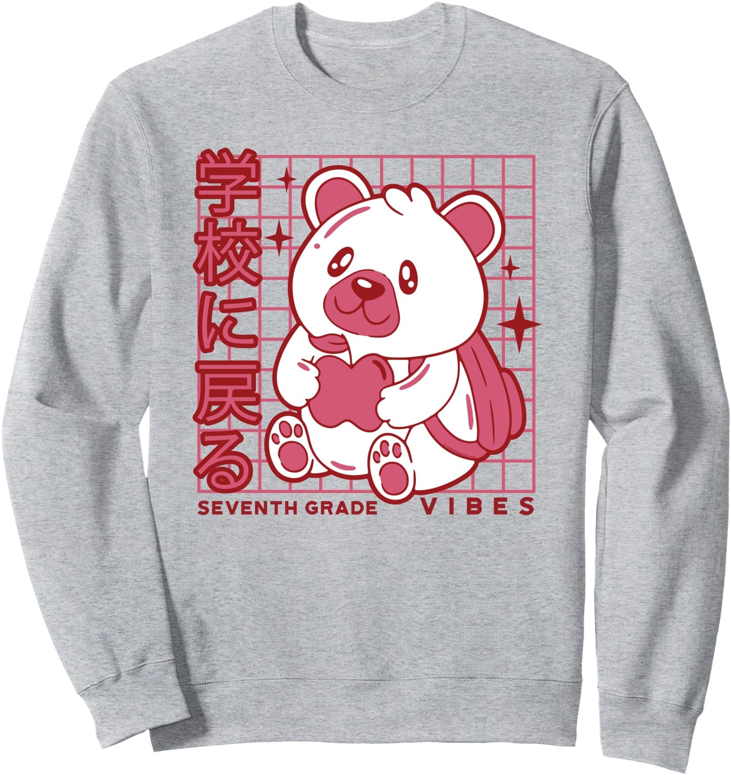 7th Grade Vibes Back to School Teddy Bear Japanese Aesthetic Sweatshirt