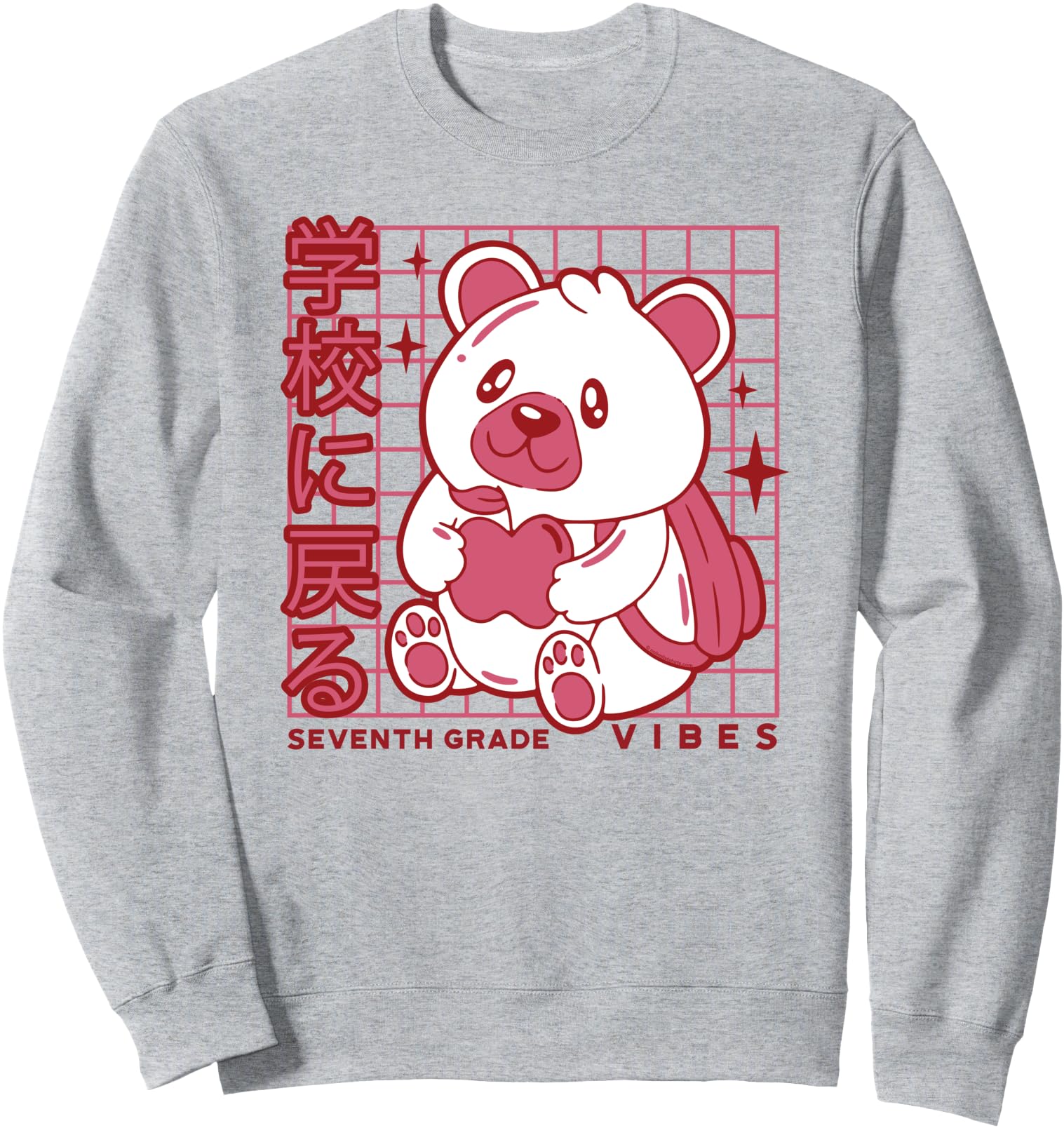 7th Grade Vibes Back to School Teddy Bear Japanese Aesthetic Sweatshirt