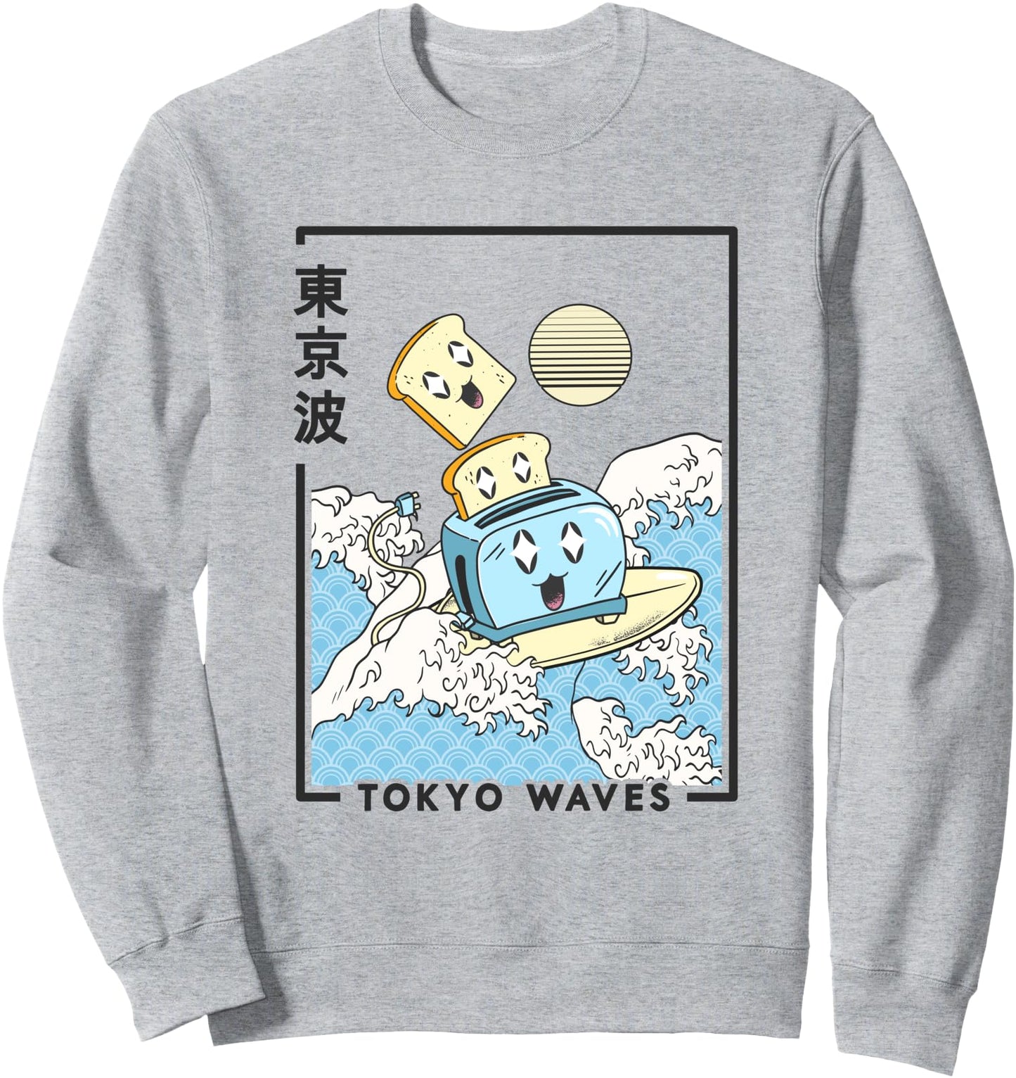 Happy Toaster Japanese Wave Anime Kawaii Aesthetic Sweatshirt