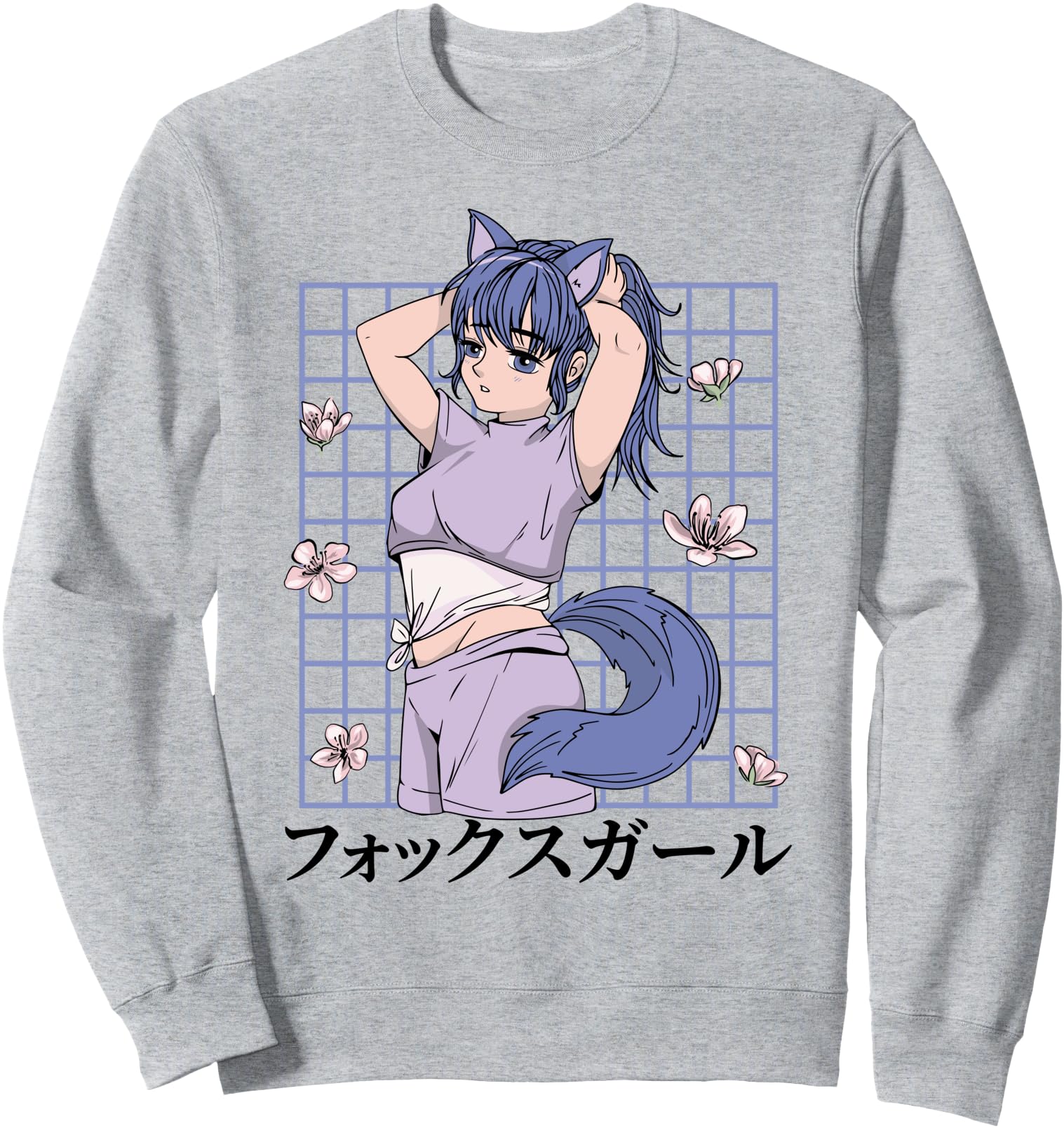 Fox Girl - Kawaii Otaku Anime Cherry Blossoms Japanese Sweatshirt