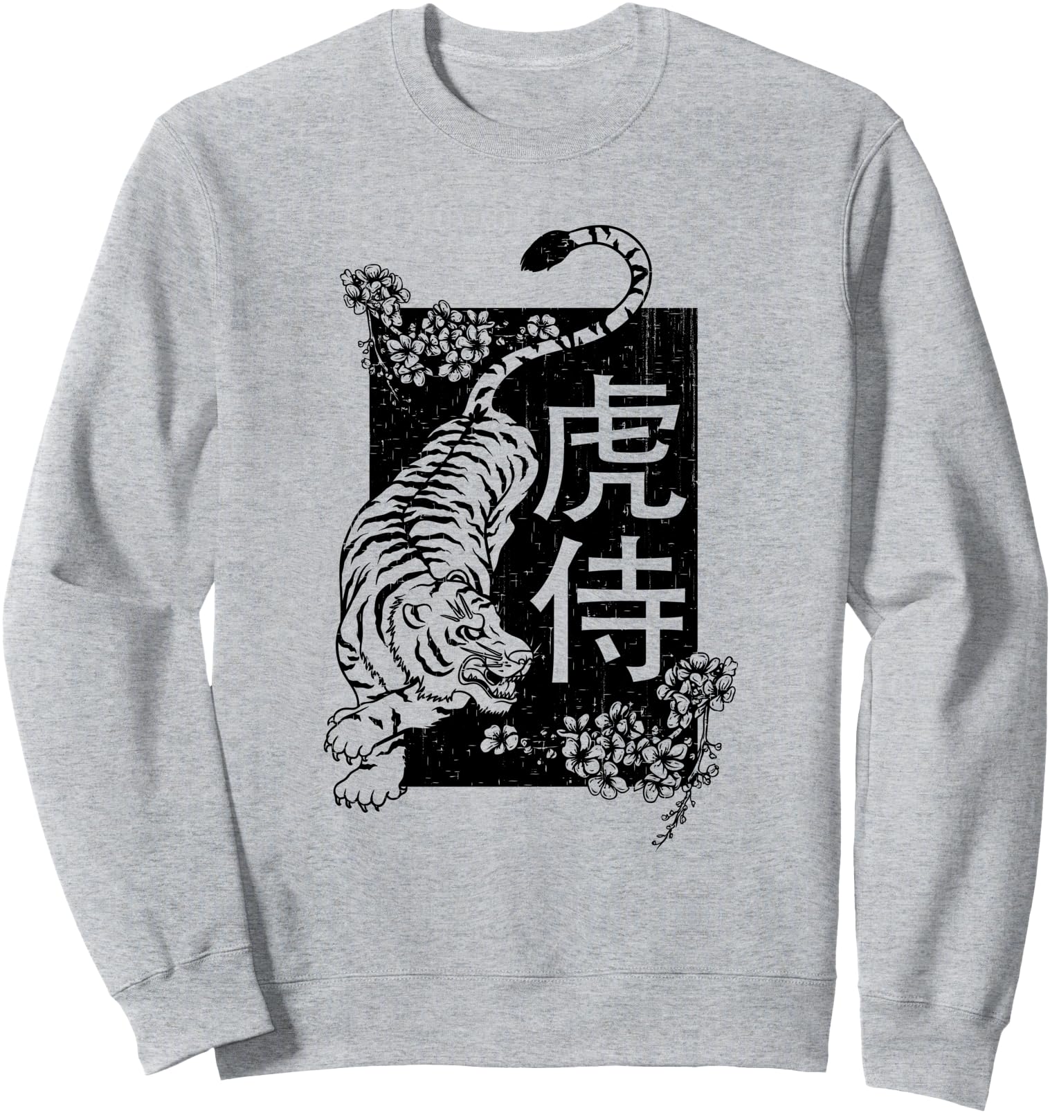 Ancient white TIGER harajuku zodiac (japanese art culture) Sweatshirt