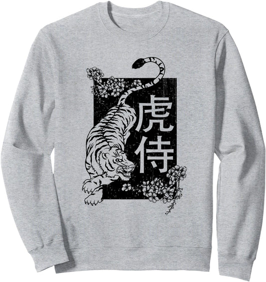 Ancient white TIGER harajuku zodiac (japanese art culture) Sweatshirt