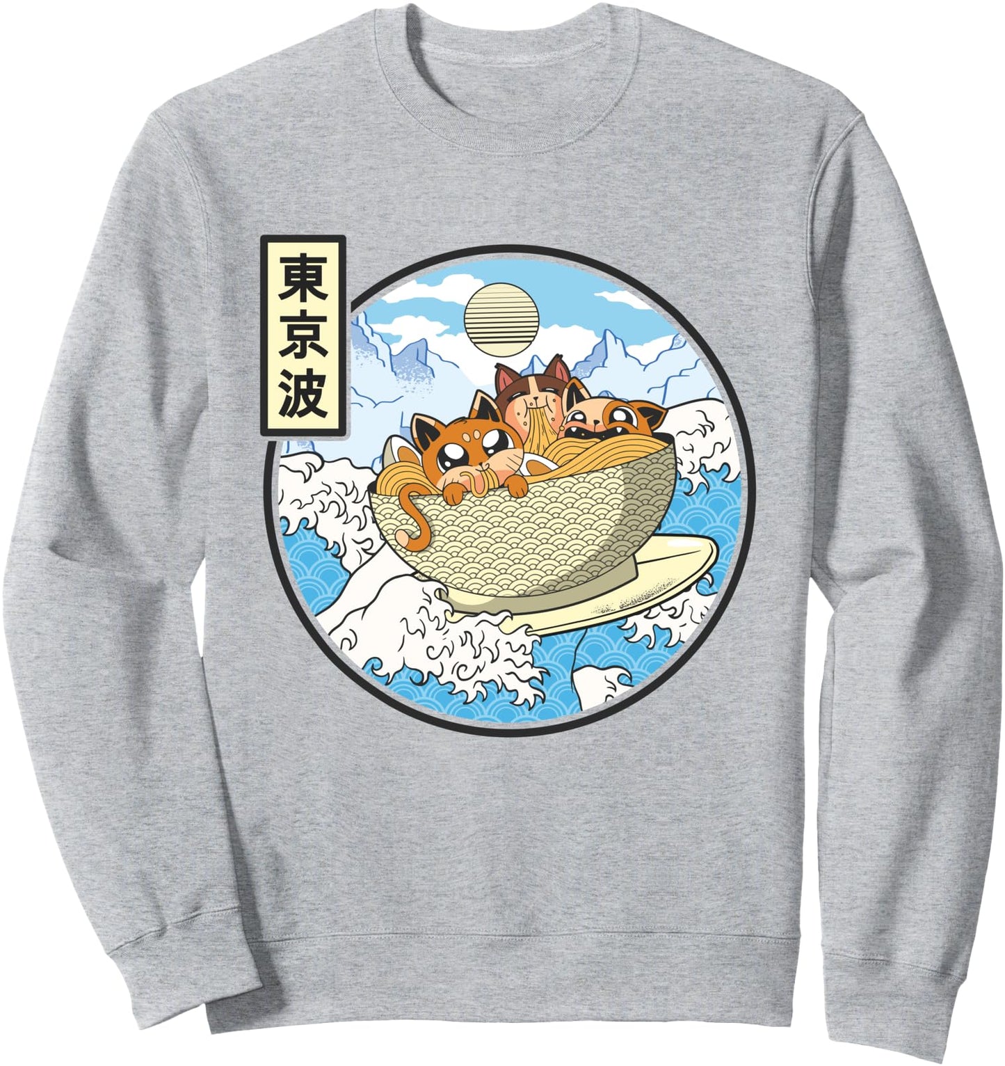 Surfing Cats Eating Ramen Bowl Japanese Waves Kawaii Anime Sweatshirt