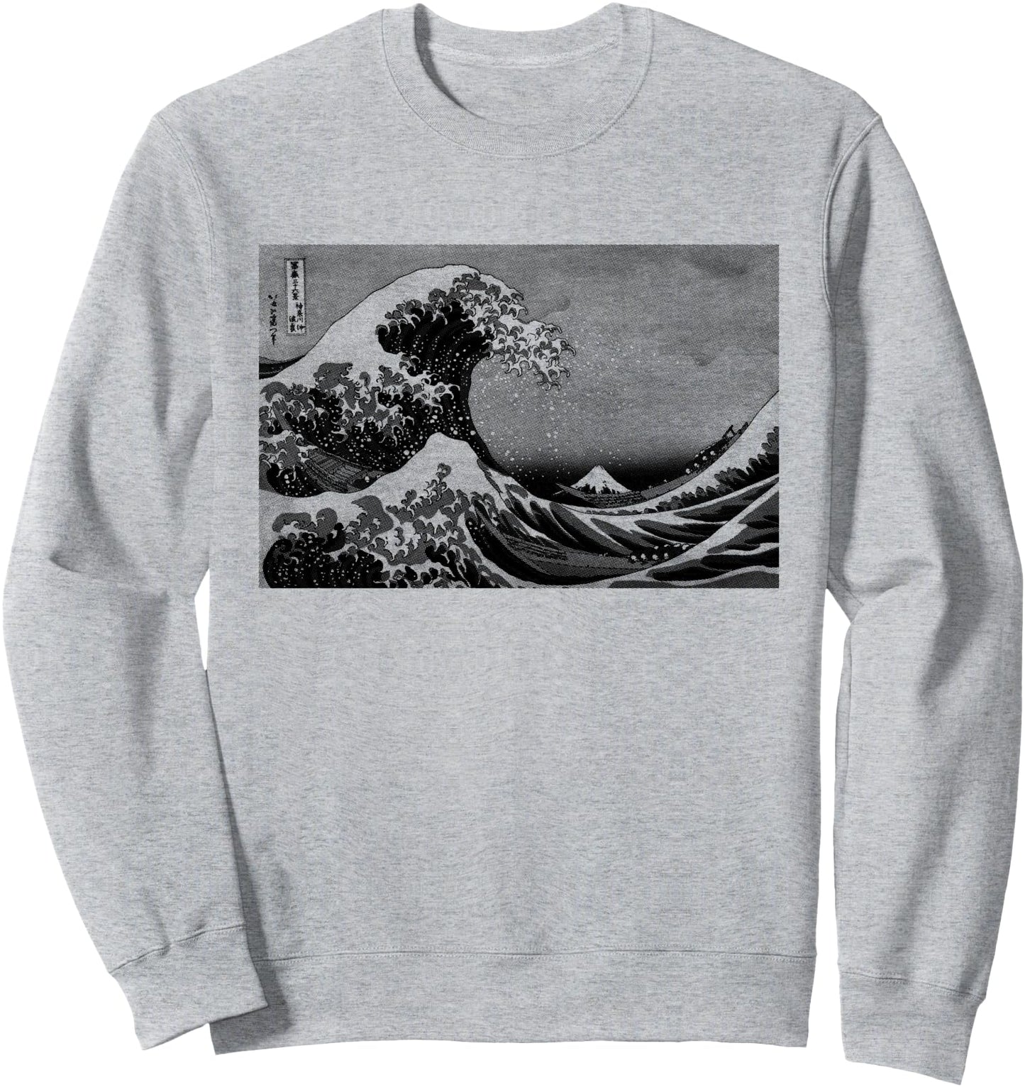 The Great Wave off Kanagawa Hokusai Japanese Art Sweatshirt