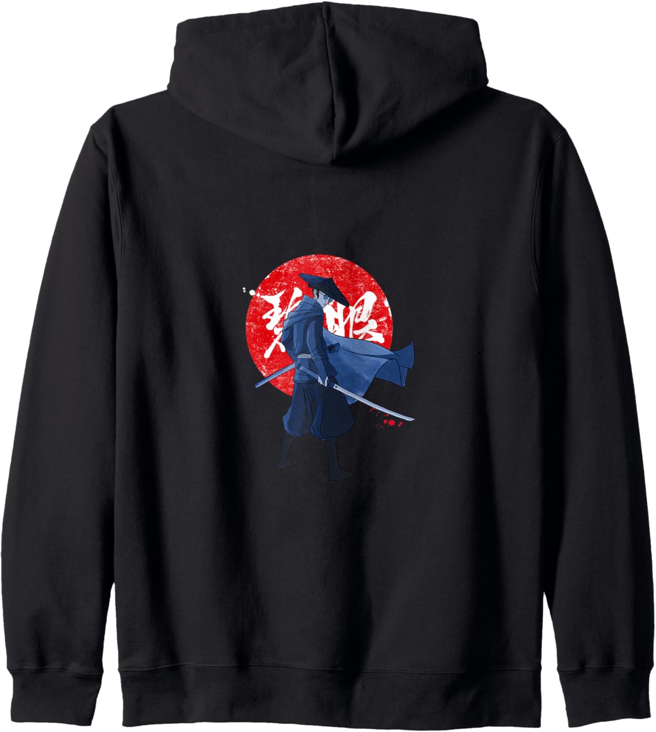 Mizu Zip Hoodie