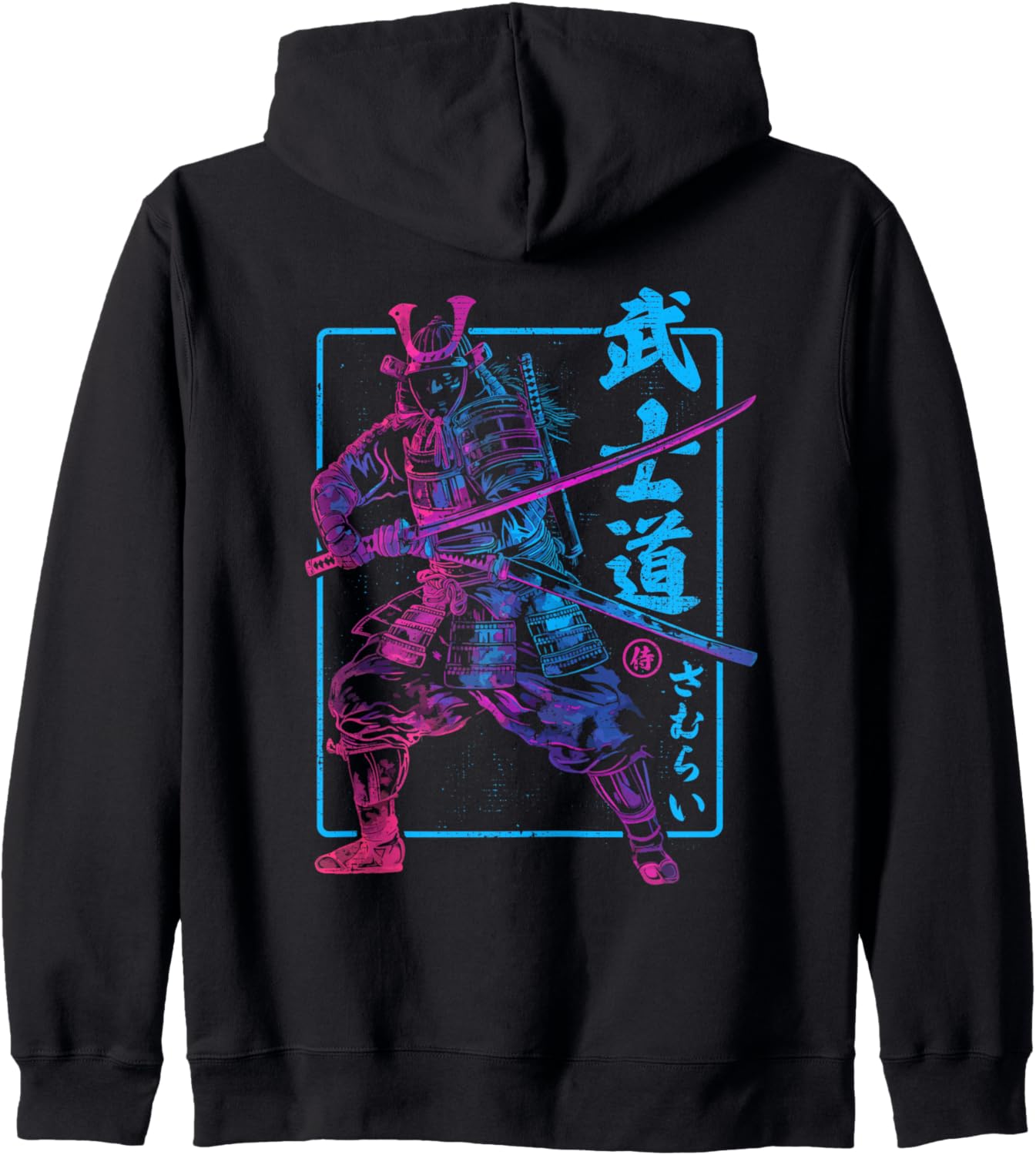 Futuristic Japanese Vaporwave Bushido Katana Samurai Hoodie